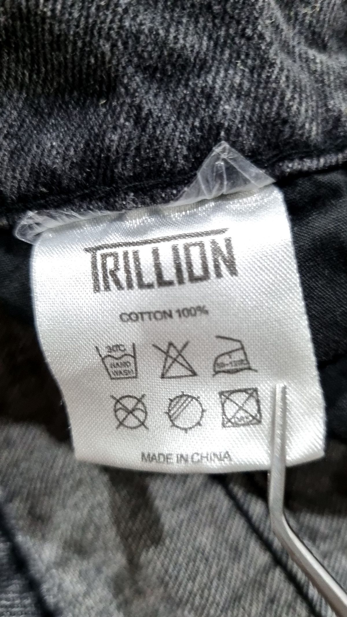 트릴리온(TRILLION) 청/데님 팬츠 S