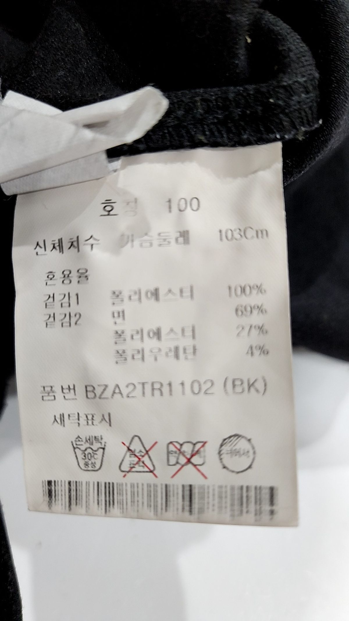 앤드지(AND Z) 플랩 포켓 오버핏 반팔티 (BK)_BZA2TR1102BK 100
