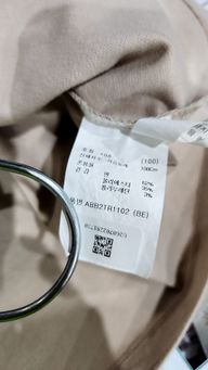 Thumbnail 10