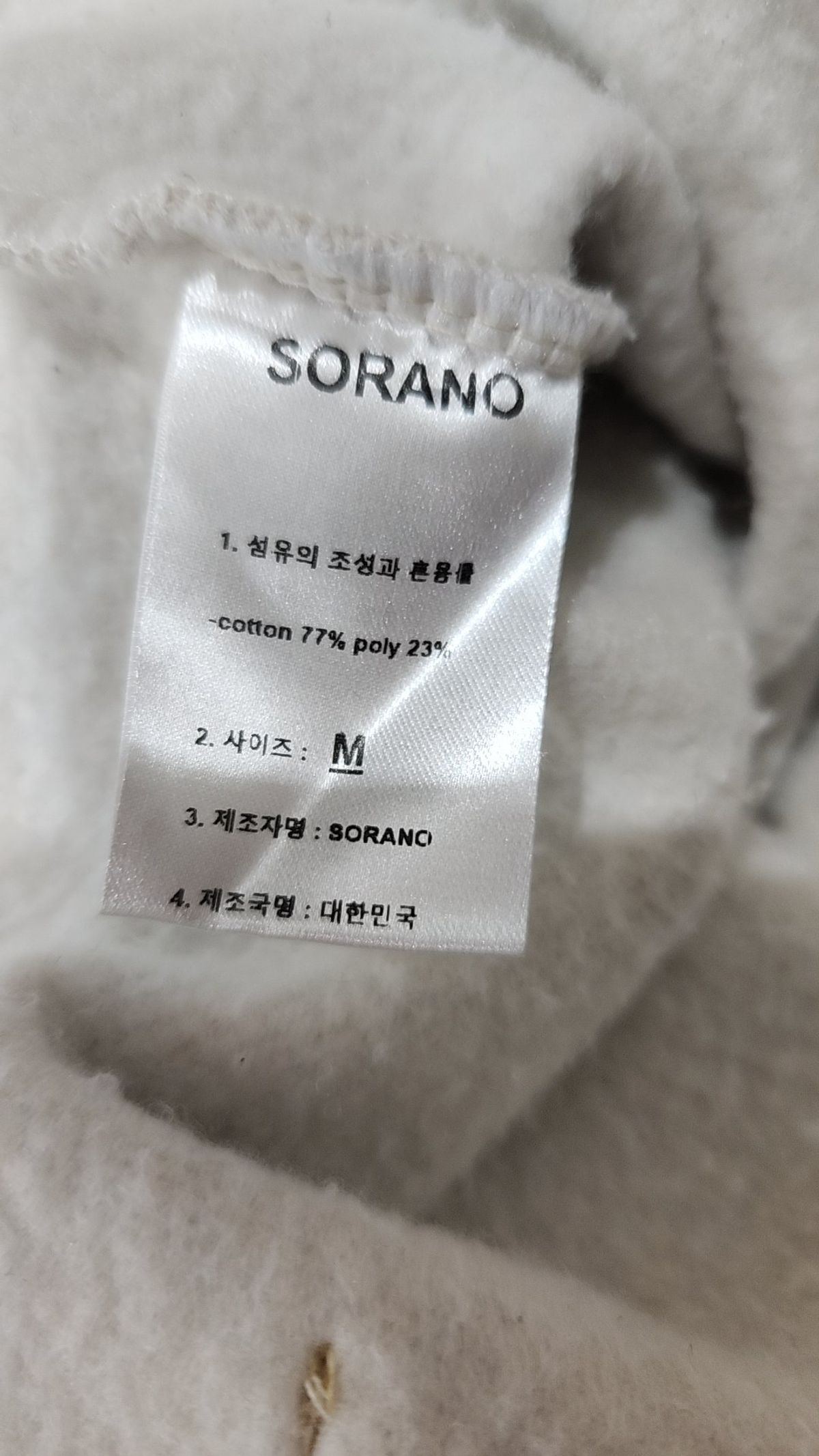 소라노(SORANO) 후드 티셔츠 M