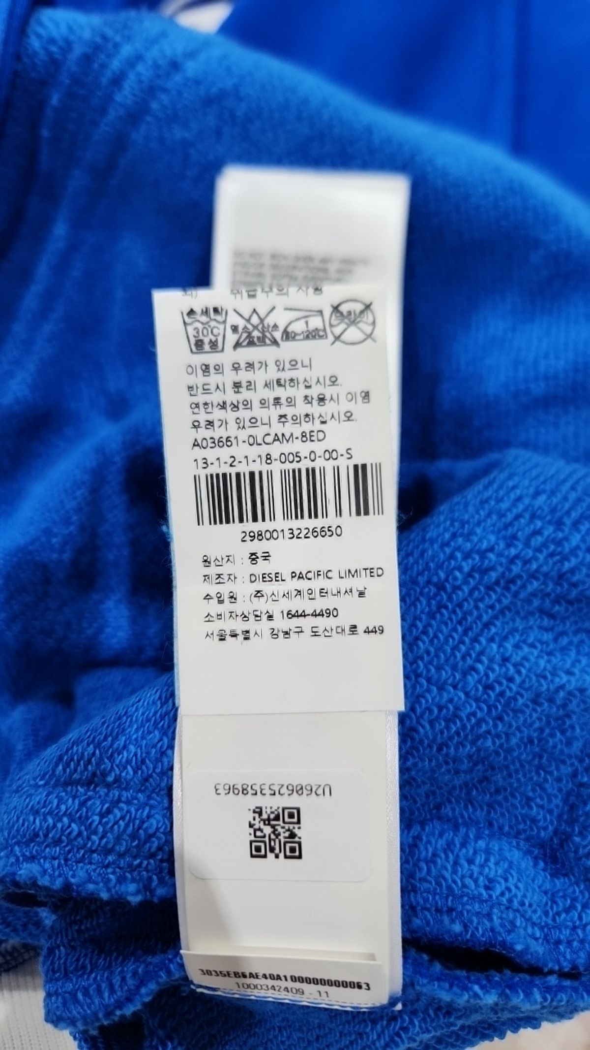 디젤(DIESEL) 기타 점퍼/재킷 90