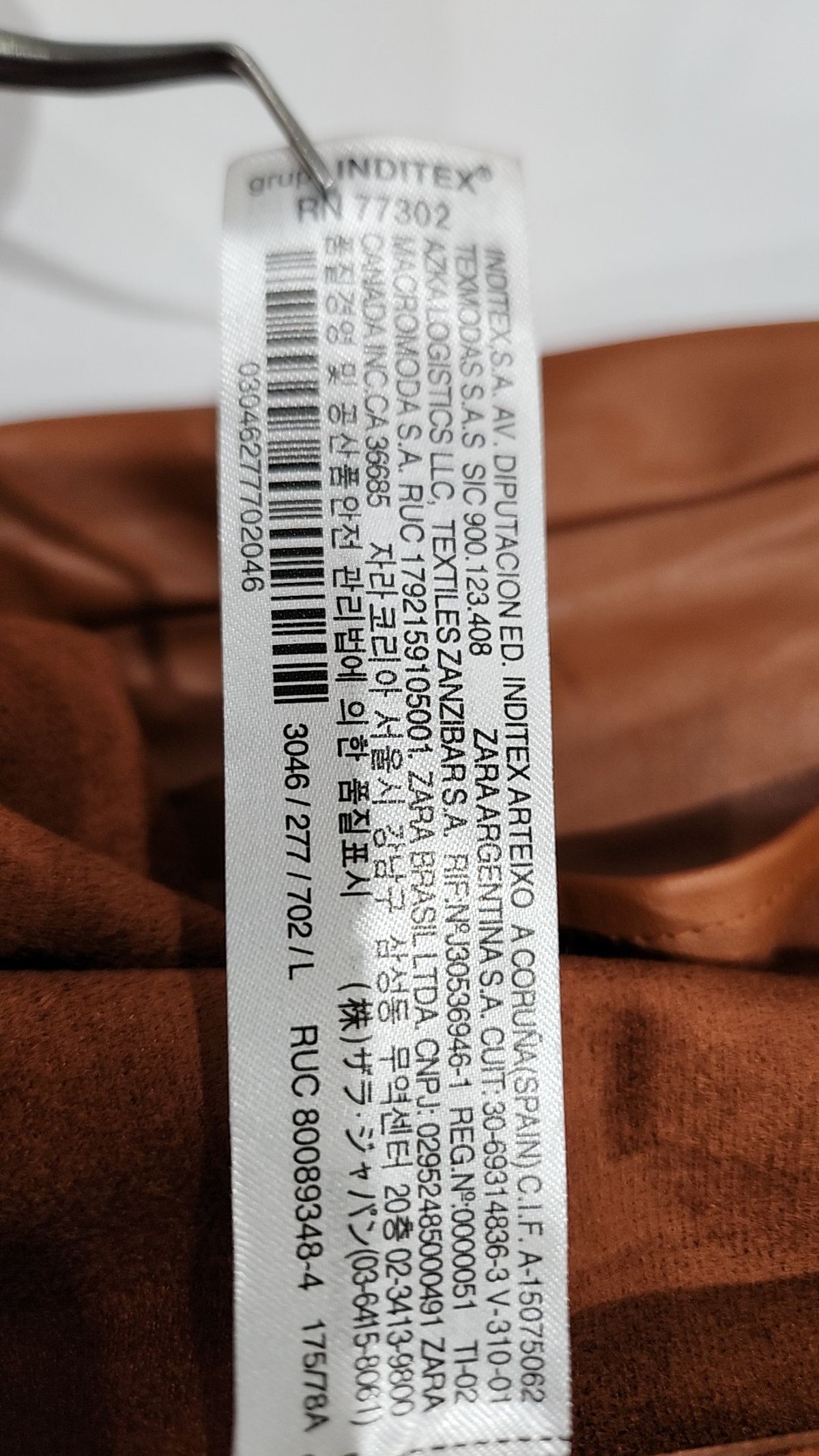 자라(ZARA) 맥시 원피스 L