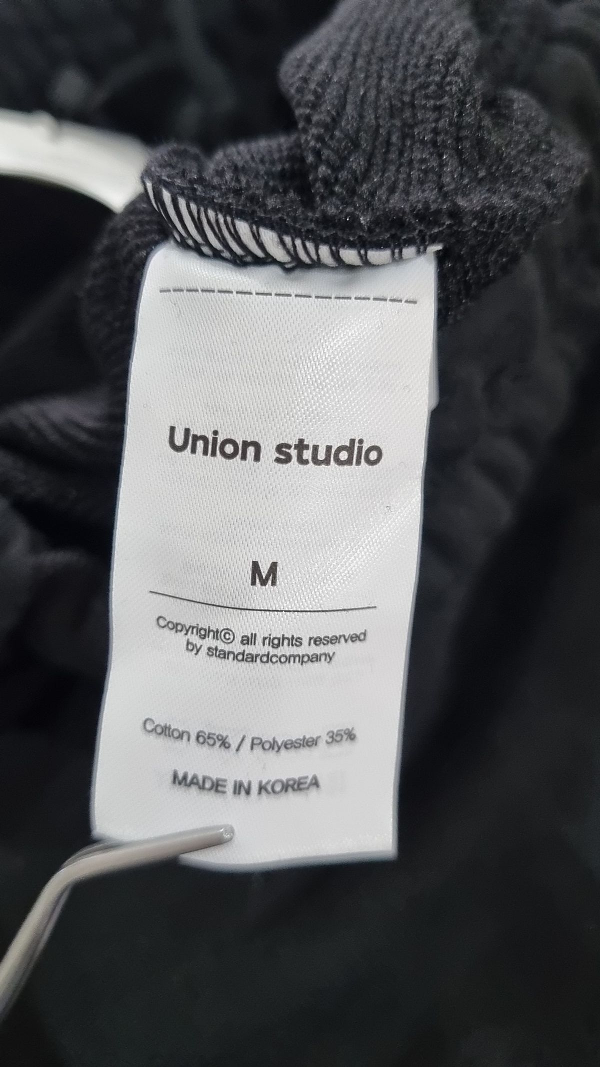 유니온스튜디오(UNIONSTUDIO) 트레이닝 팬츠 M