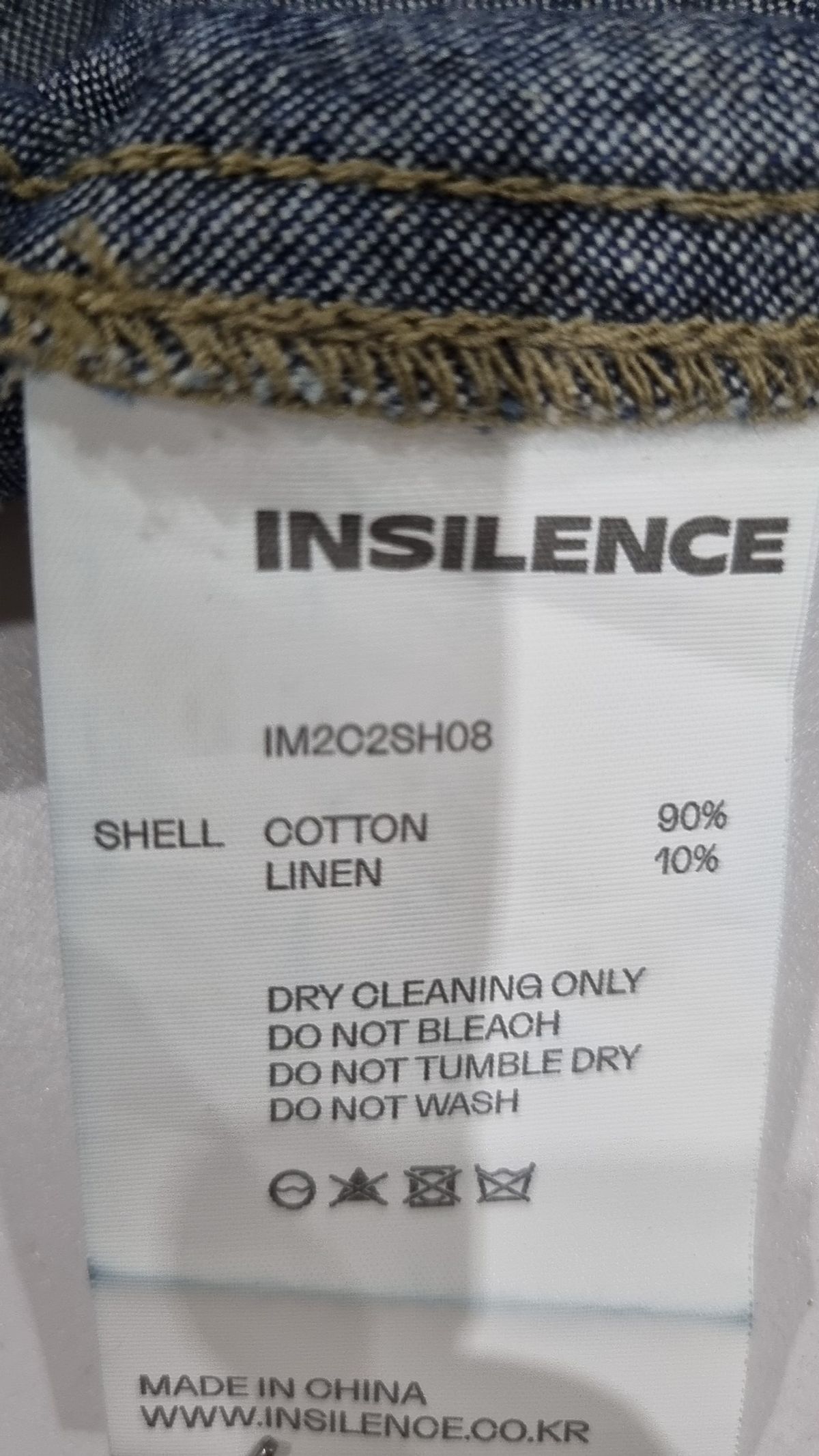 인사일런스(INSILENCE) 캐주얼 셔츠 L