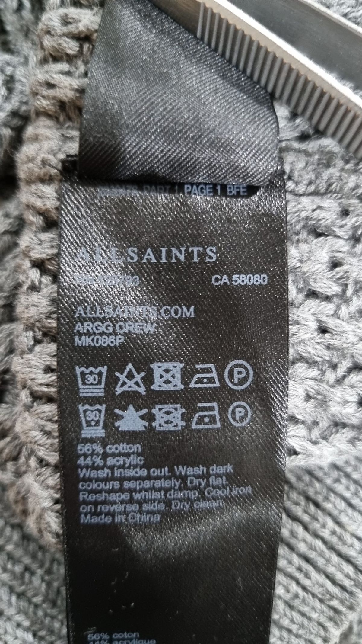 올세인츠(ALLSAINTS) 니트/스웨터 XL