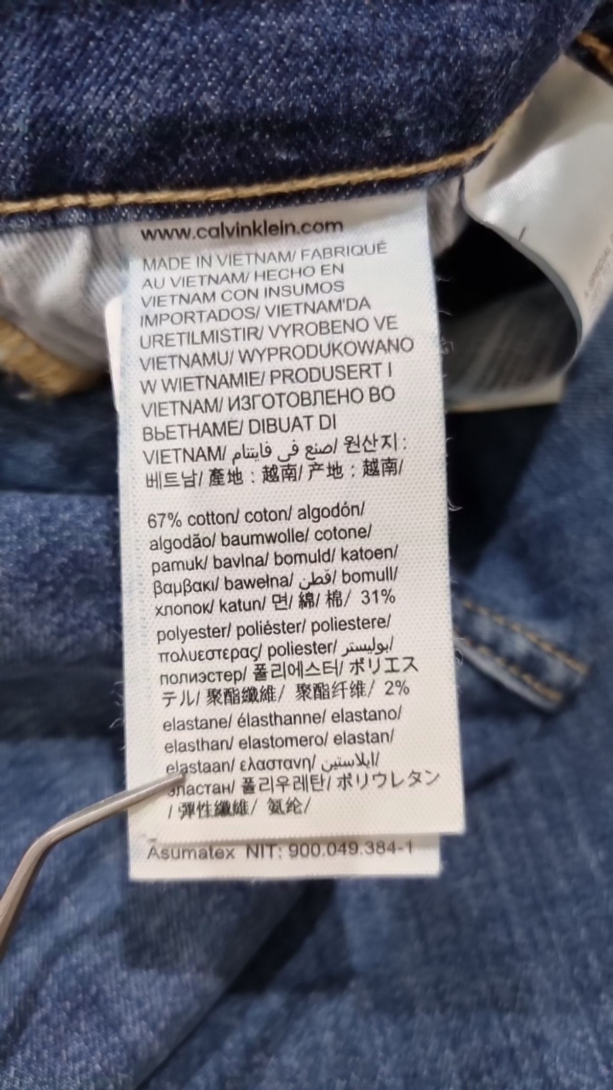 캘빈클라인 진(CALVIN KLEIN JEANS) 청/데님 팬츠 24