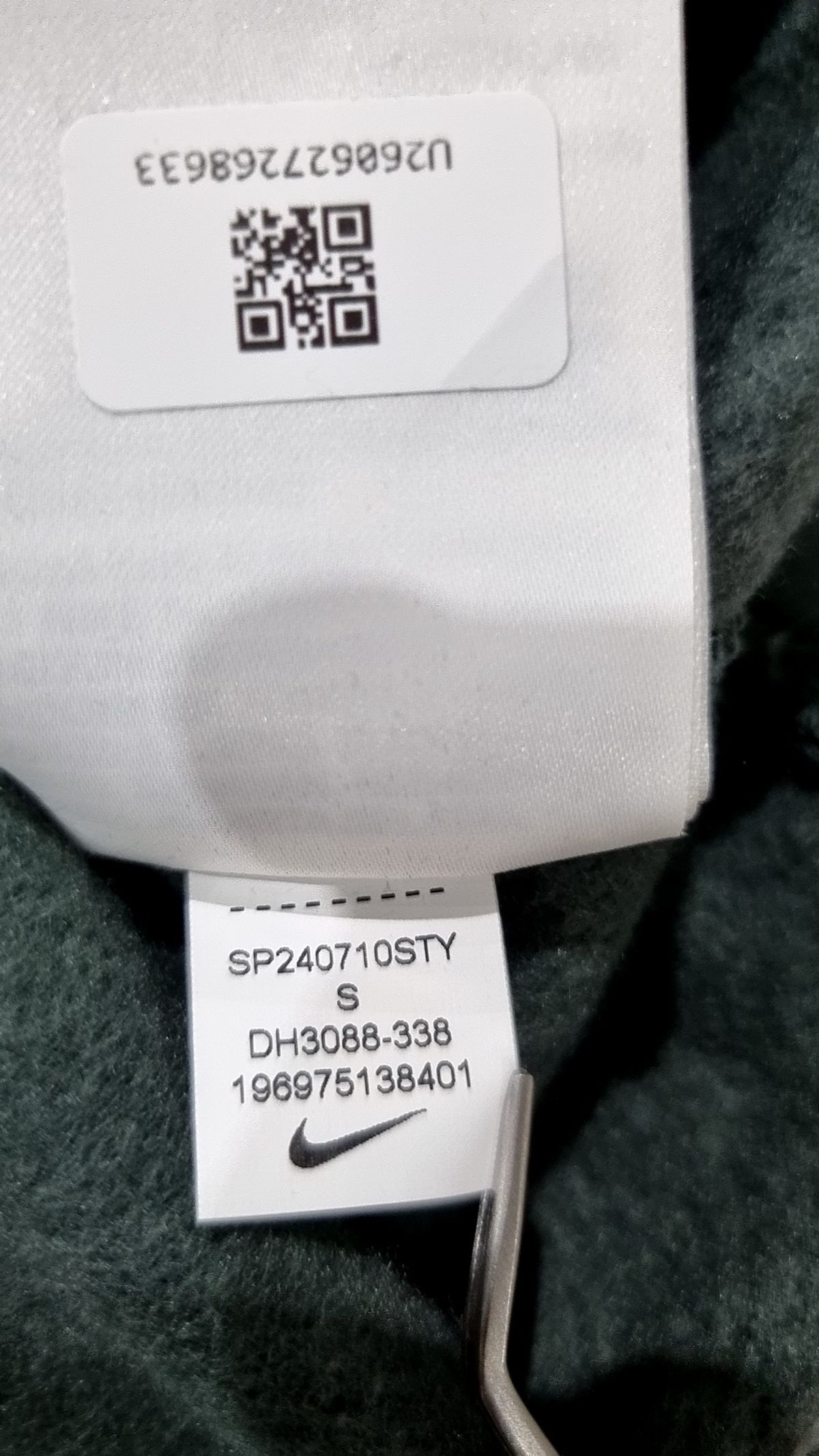 나이키 ACG(NIKE ACG) 후드 티셔츠 S