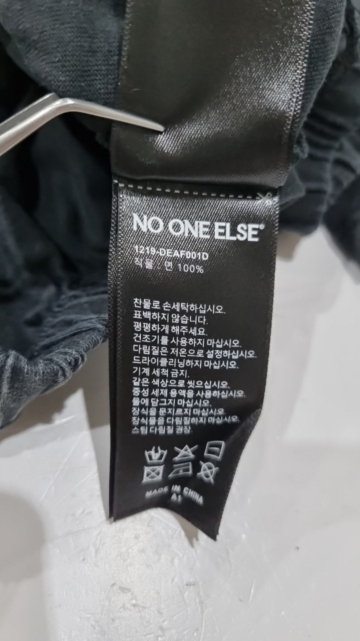 노원엘스(NOONEELSE) 반소매 티셔츠 0