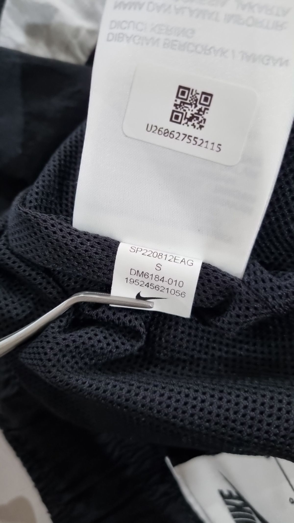 나이키(NIKE) 스포츠웨어 에센셜 미드라이즈 팬츠 W - 블랙:화이트 / DM6184-010 S