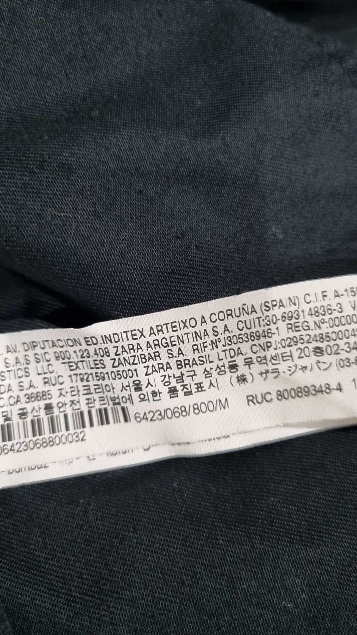 자라(ZARA) 사파리/헌팅 재킷 M