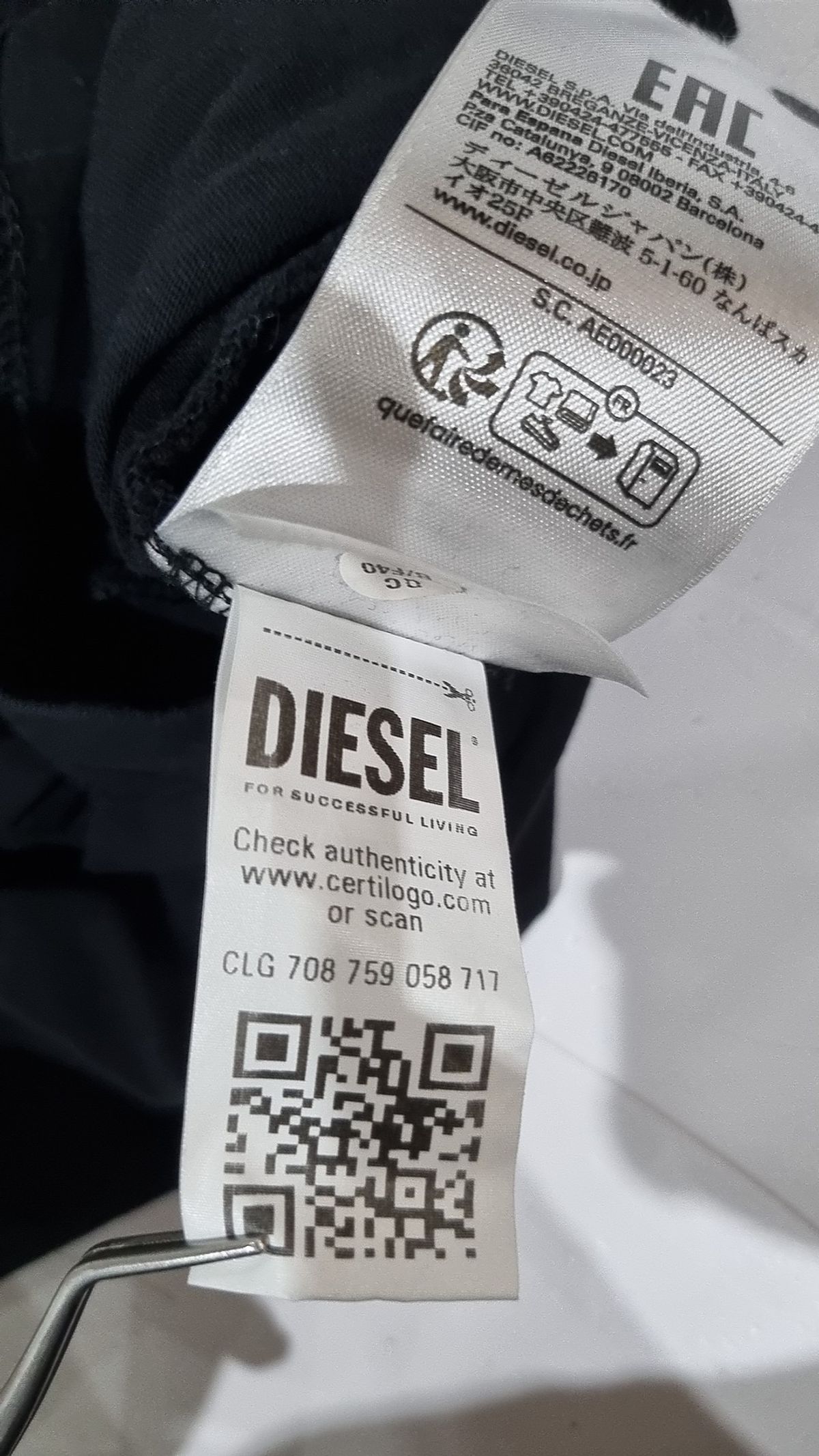 디젤(DIESEL) 반소매 티셔츠