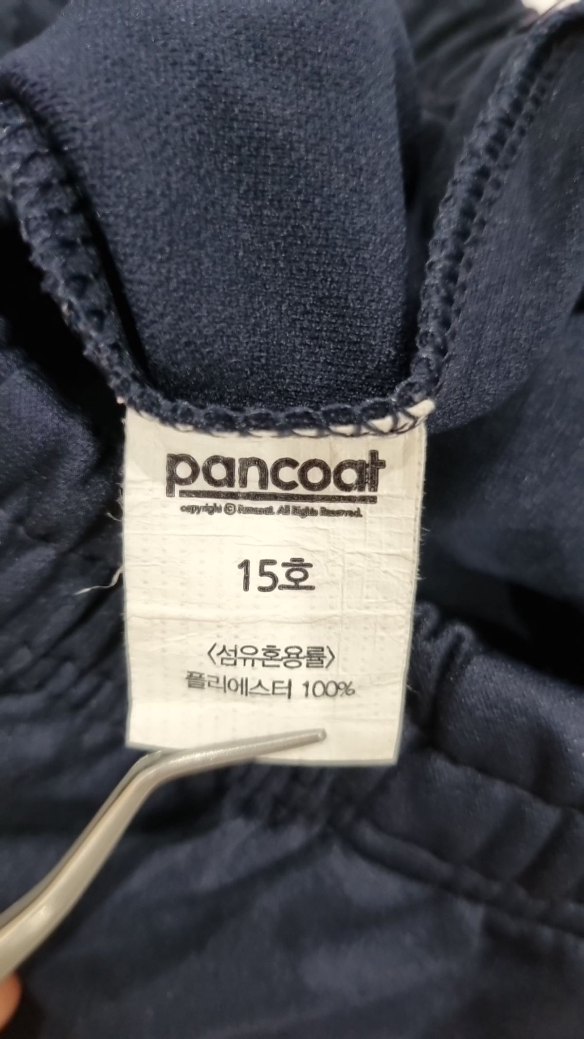 팬콧(PANCOAT) 숏 팬츠 15