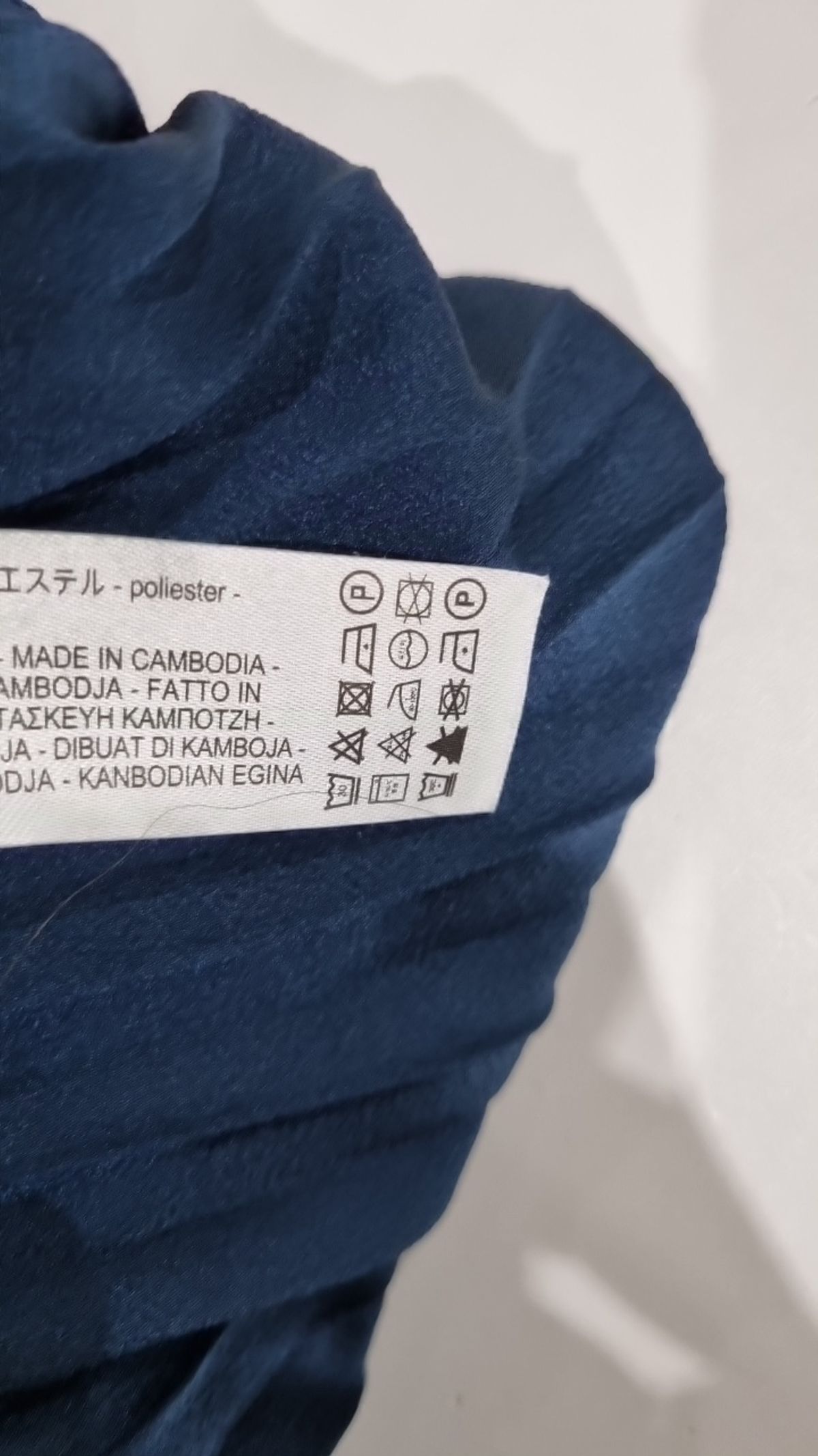 자라(ZARA) 롱스커트 XS