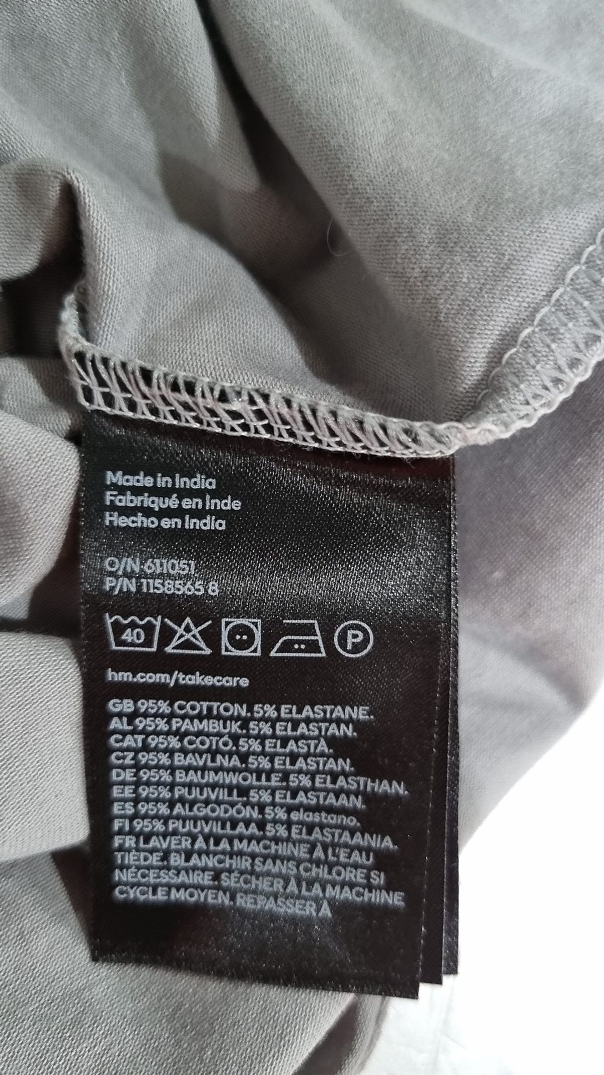 디바이디드에이치앤엠(DIVIDED H&M) 긴소매 티셔츠 L