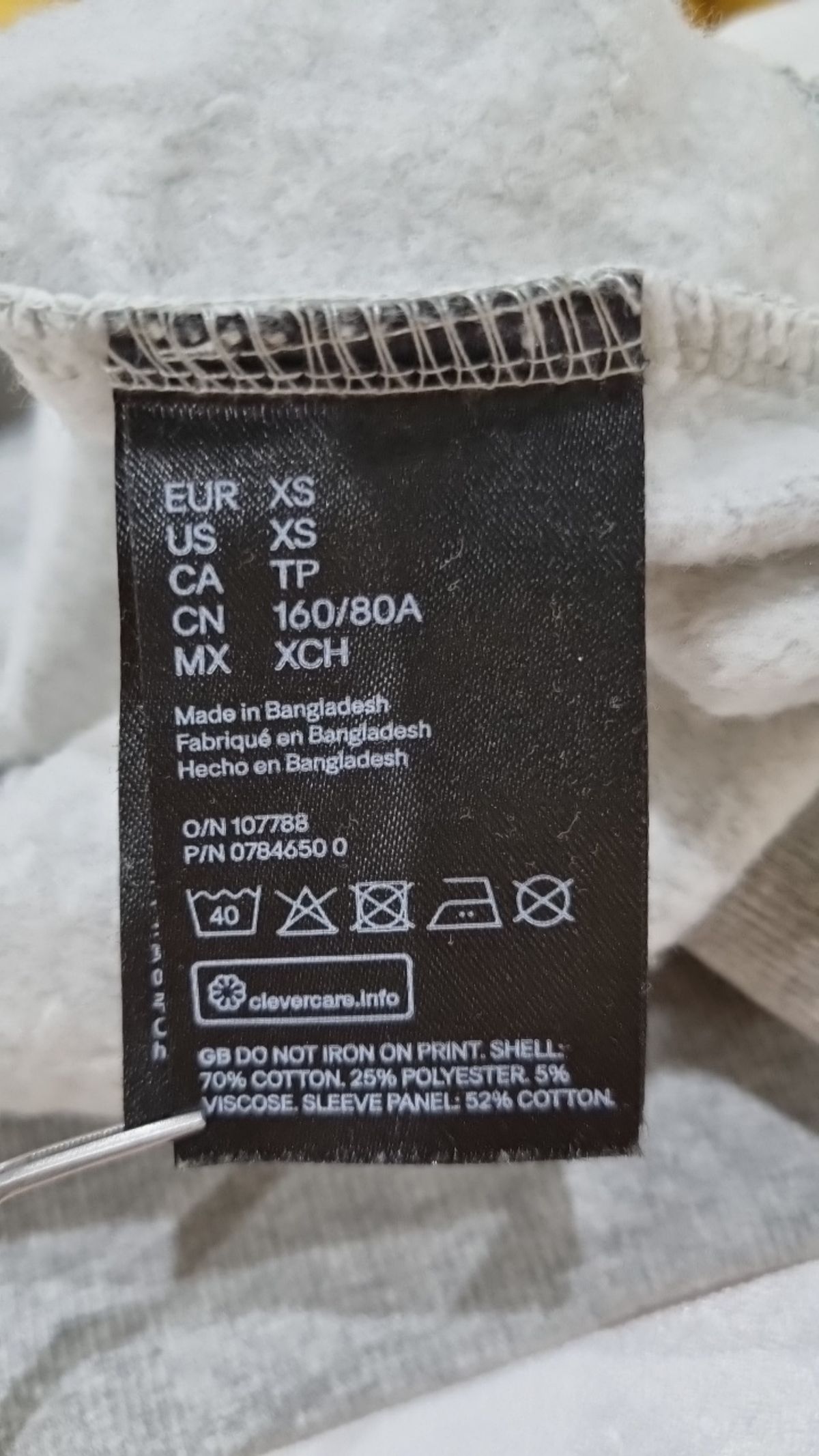 디바이디드에이치앤엠(DIVIDED H&M) 맨투맨/스웨트셔츠 XS