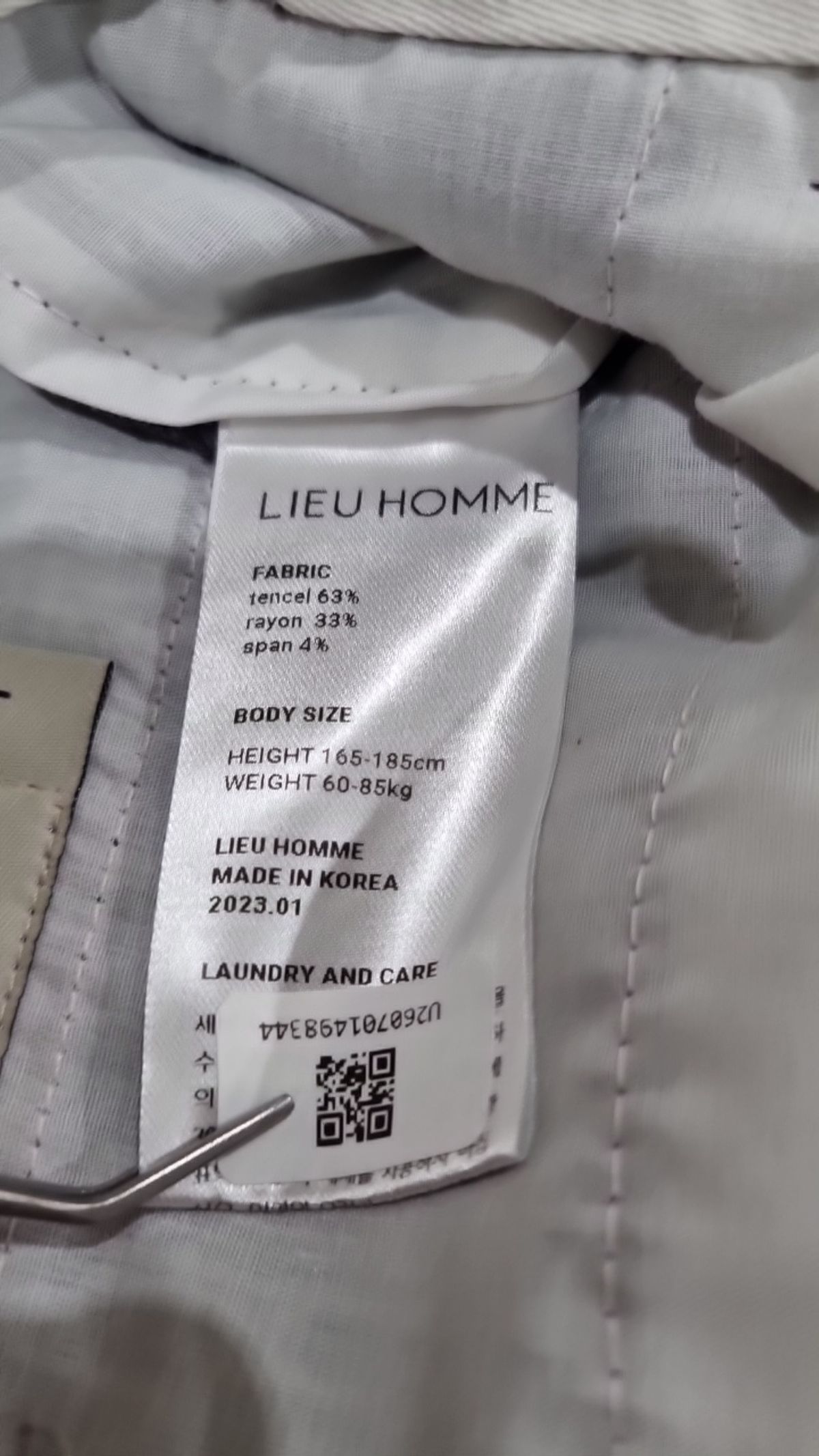 리우 옴므(LIEU HOMME) 슈트 팬츠/슬랙스