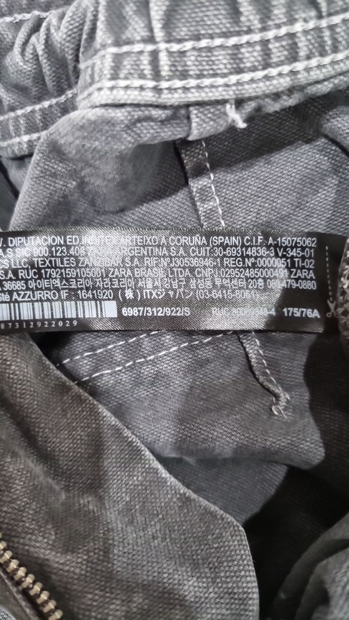 자라(ZARA) 청/데님 팬츠 S