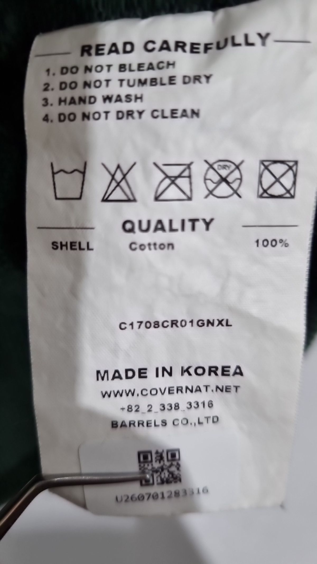 커버낫(COVERNAT) 맨투맨/스웨트셔츠 XL
