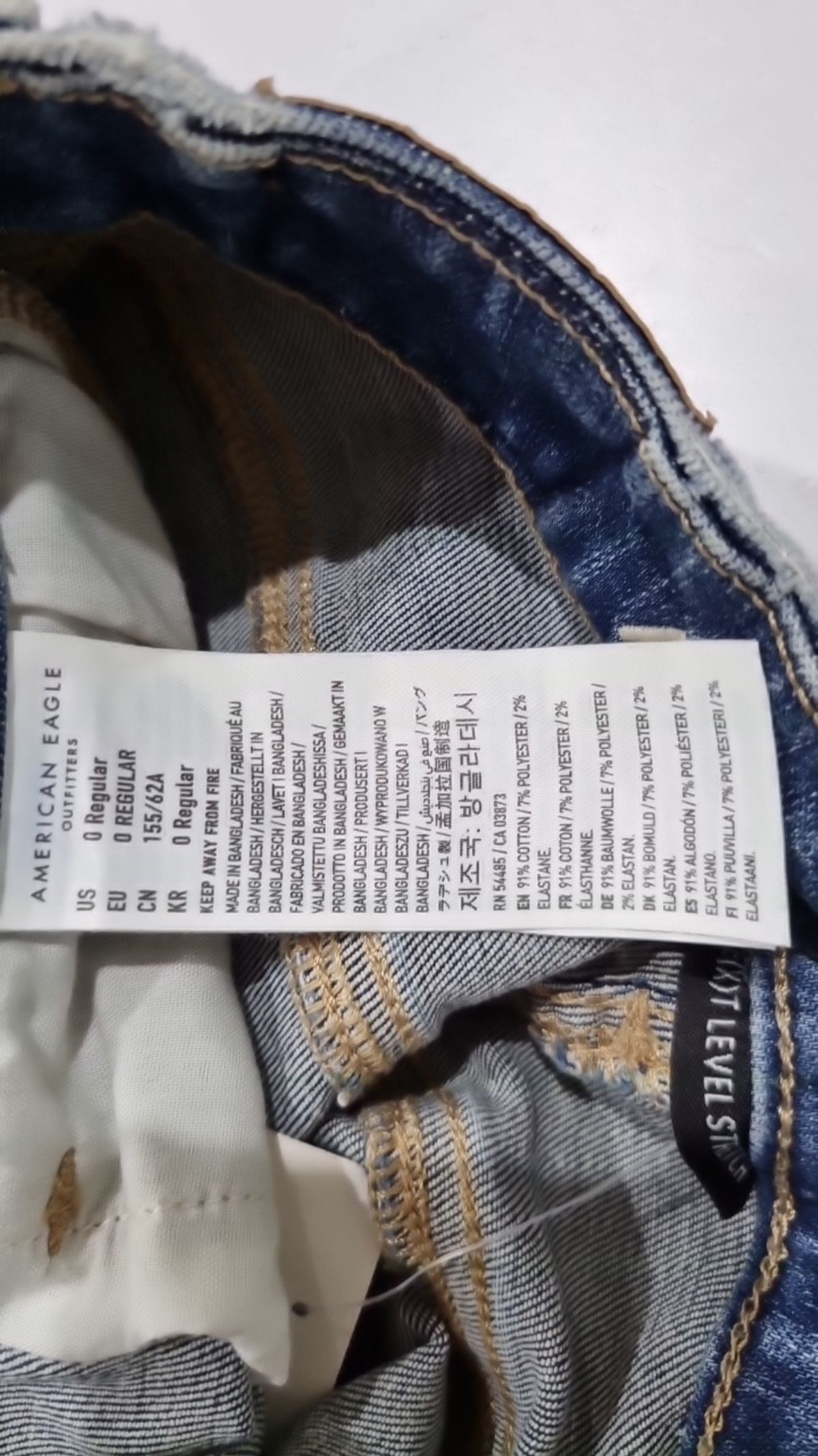 아메리칸이글(AMERICANEAGLE) 청/데님 팬츠 25