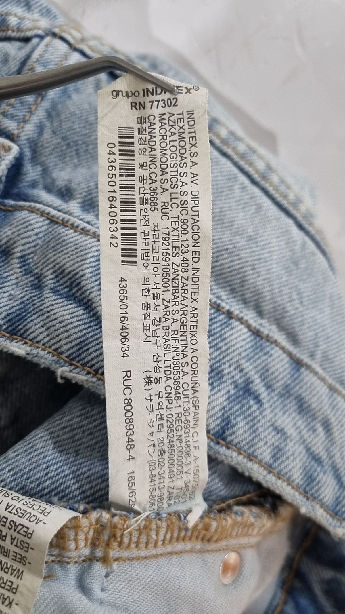자라(ZARA) 청/데님 팬츠 34