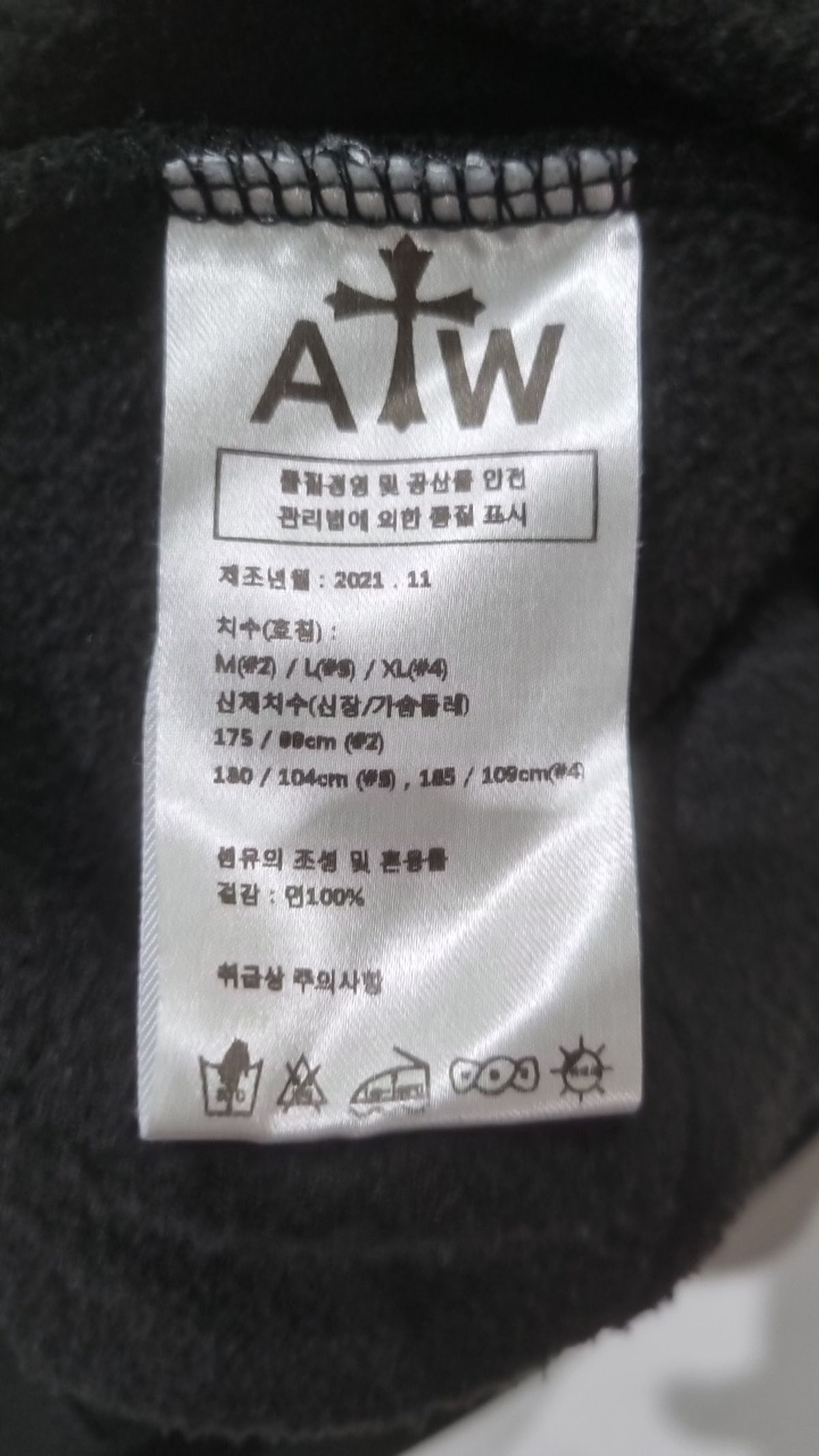 아티스트웨어(ARTISTWEAR) 후드 티셔츠 L
