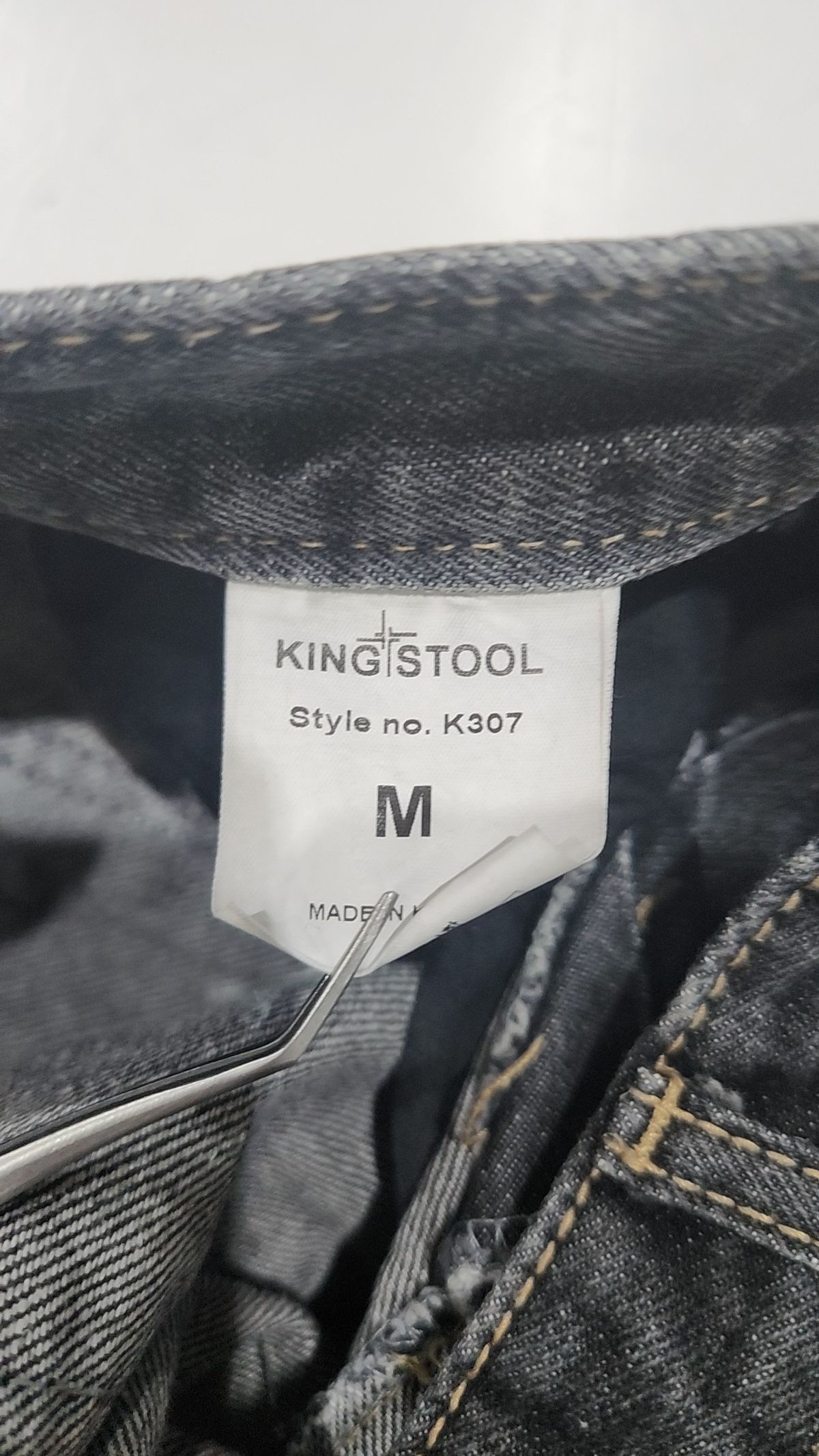 킹스툴(KING STOOL) 청/데님 팬츠 M