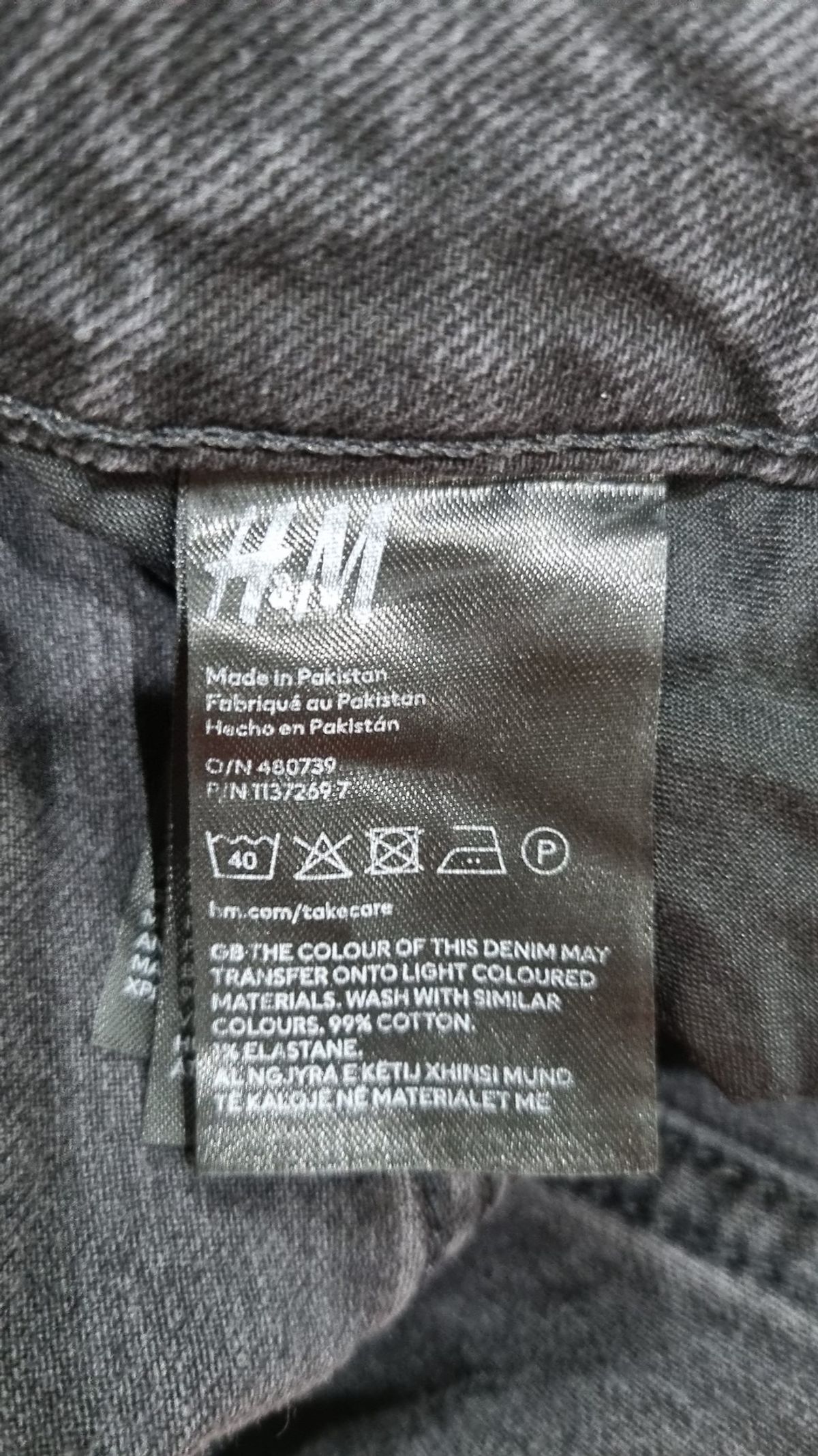 디바이디드에이치앤엠(DIVIDED H&M) 청/데님 팬츠 38