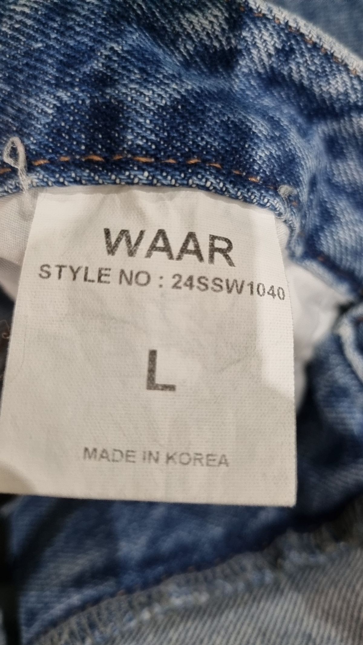 와르(WAAR) 숏팬츠 L