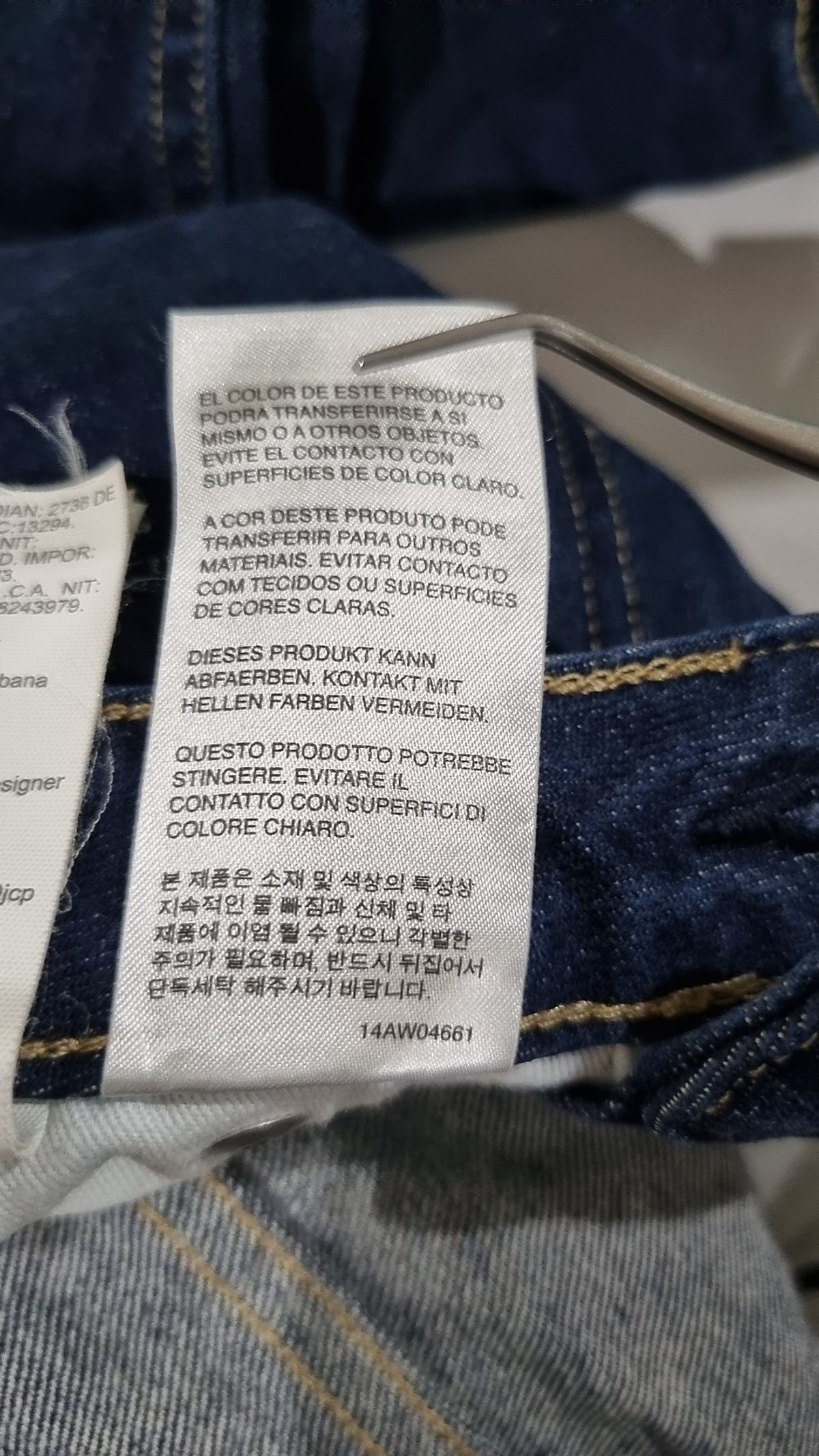 캘빈클라인 진(CALVIN KLEIN JEANS) 청/데님 팬츠 26
