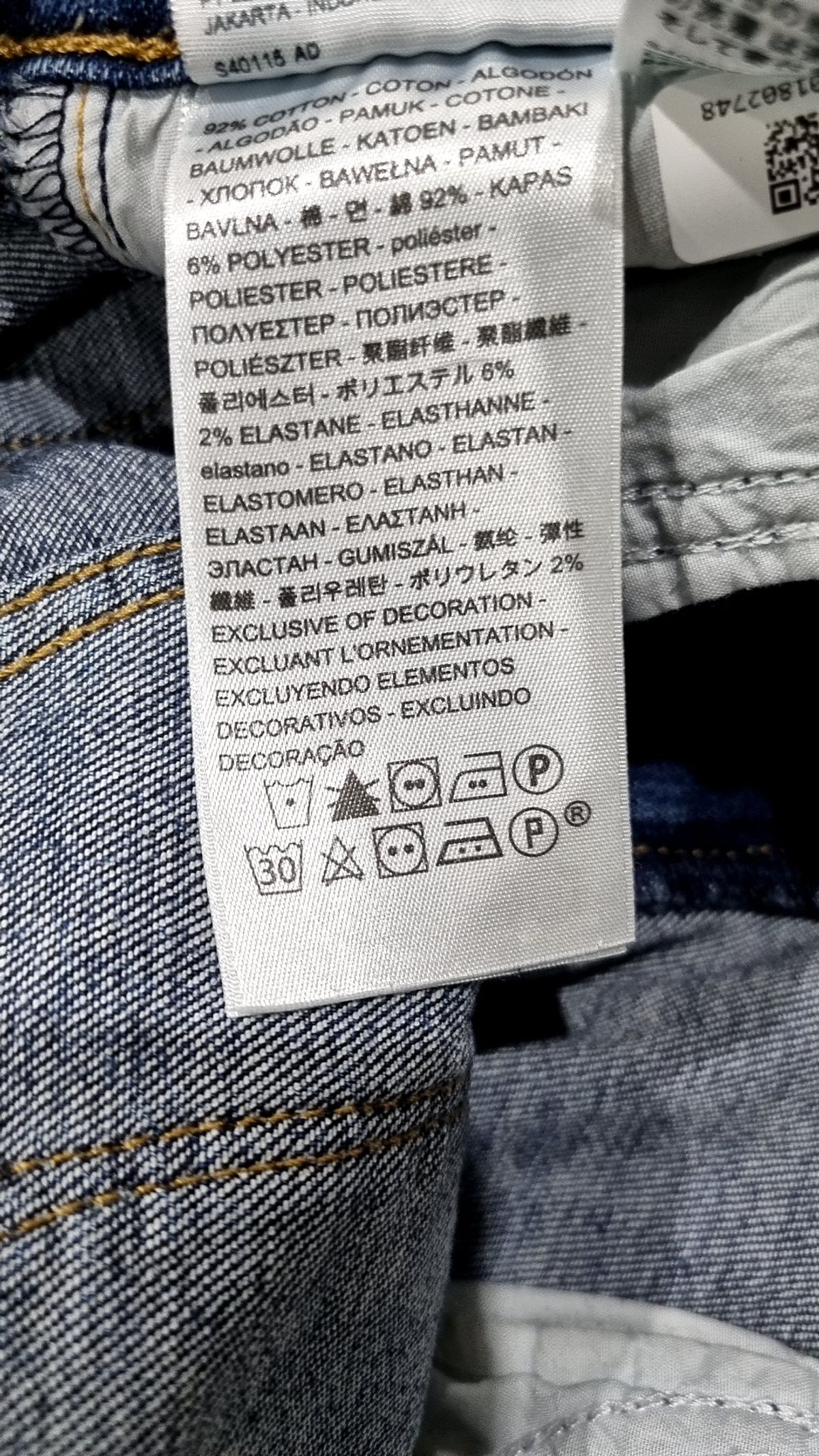 리바이스(LEVI'S) 청/데님 팬츠 26
