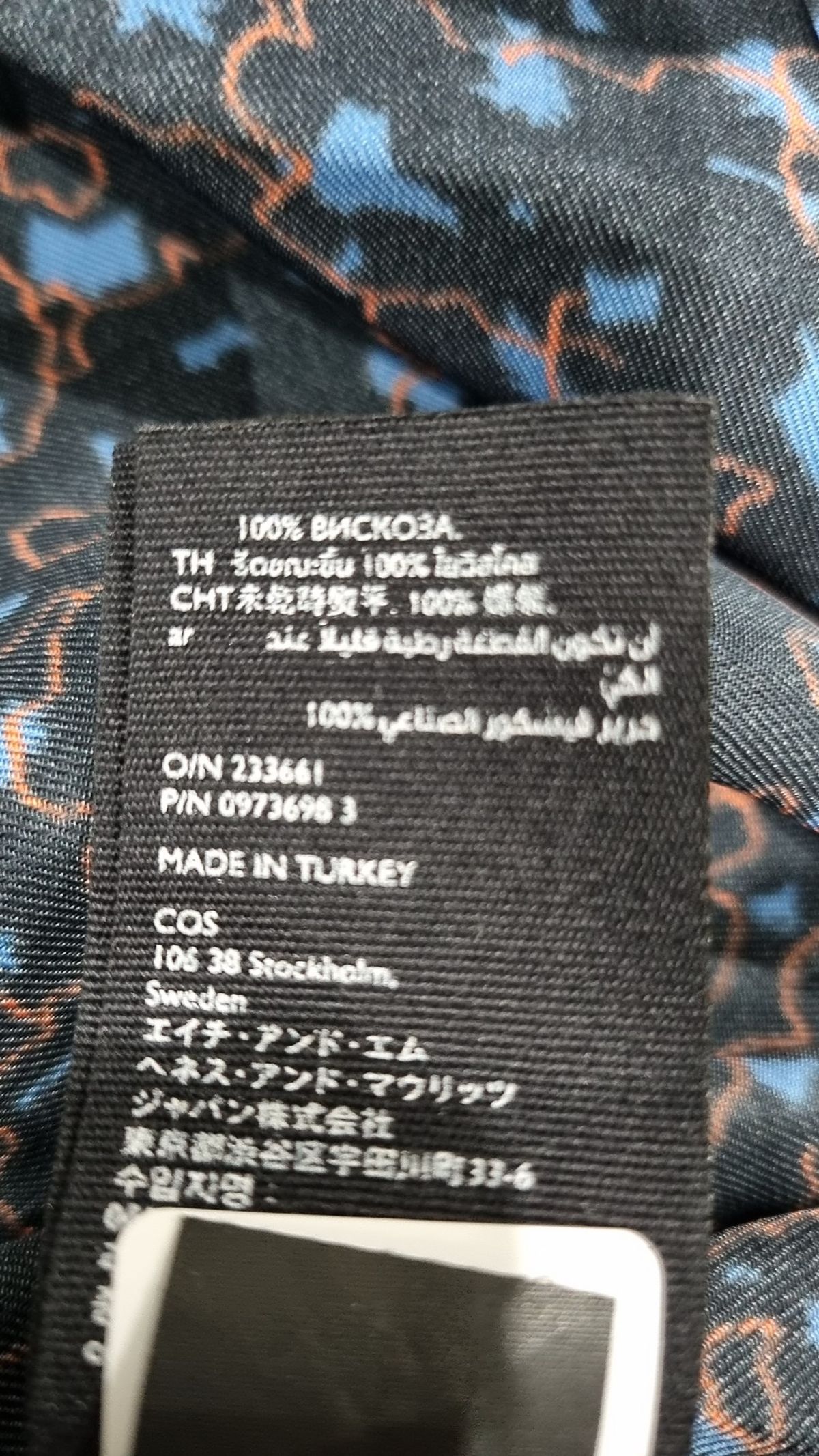 코스(COS) 맥시 원피스 32