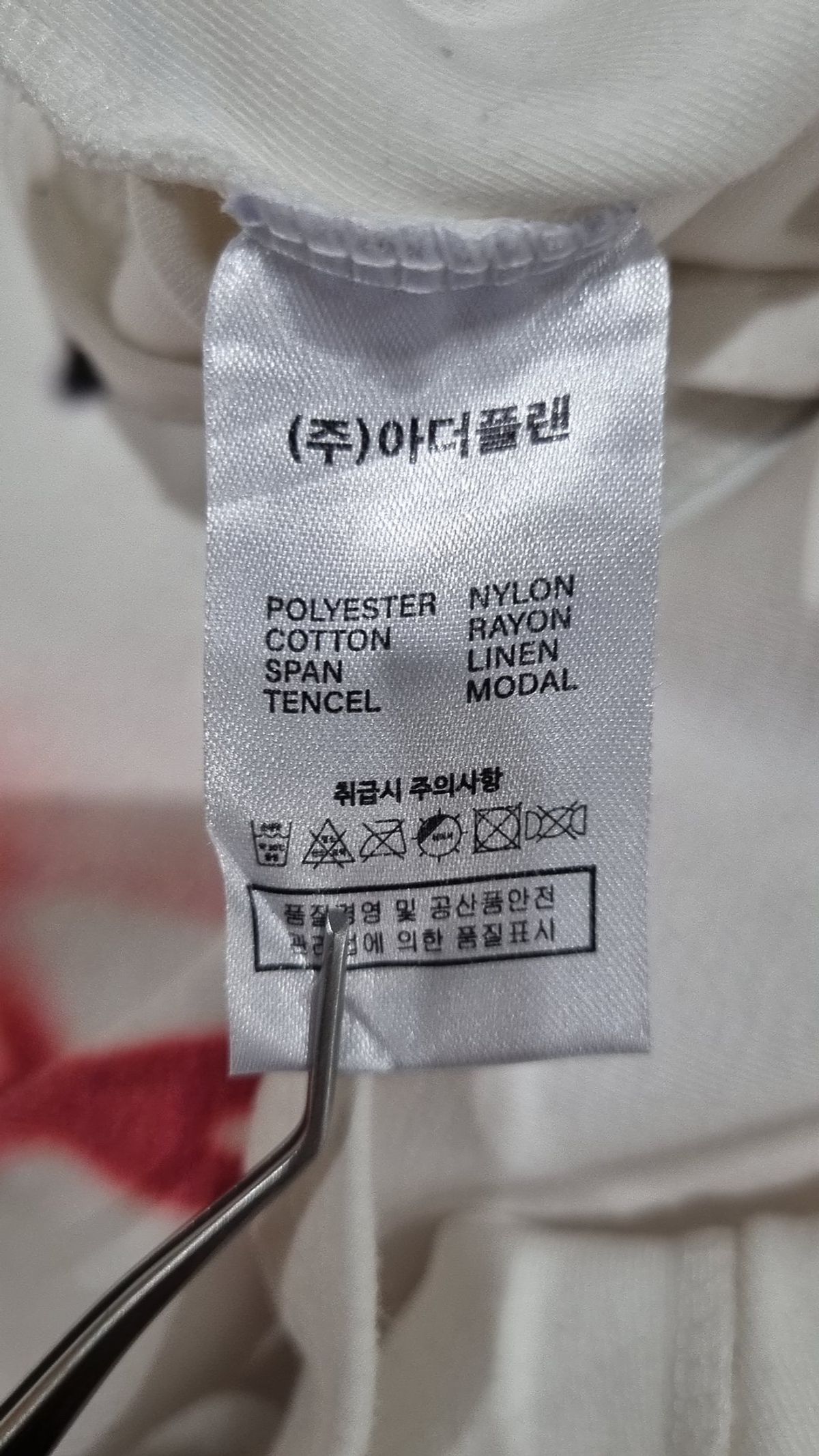 칙스(CHICKS) 반소매 티셔츠