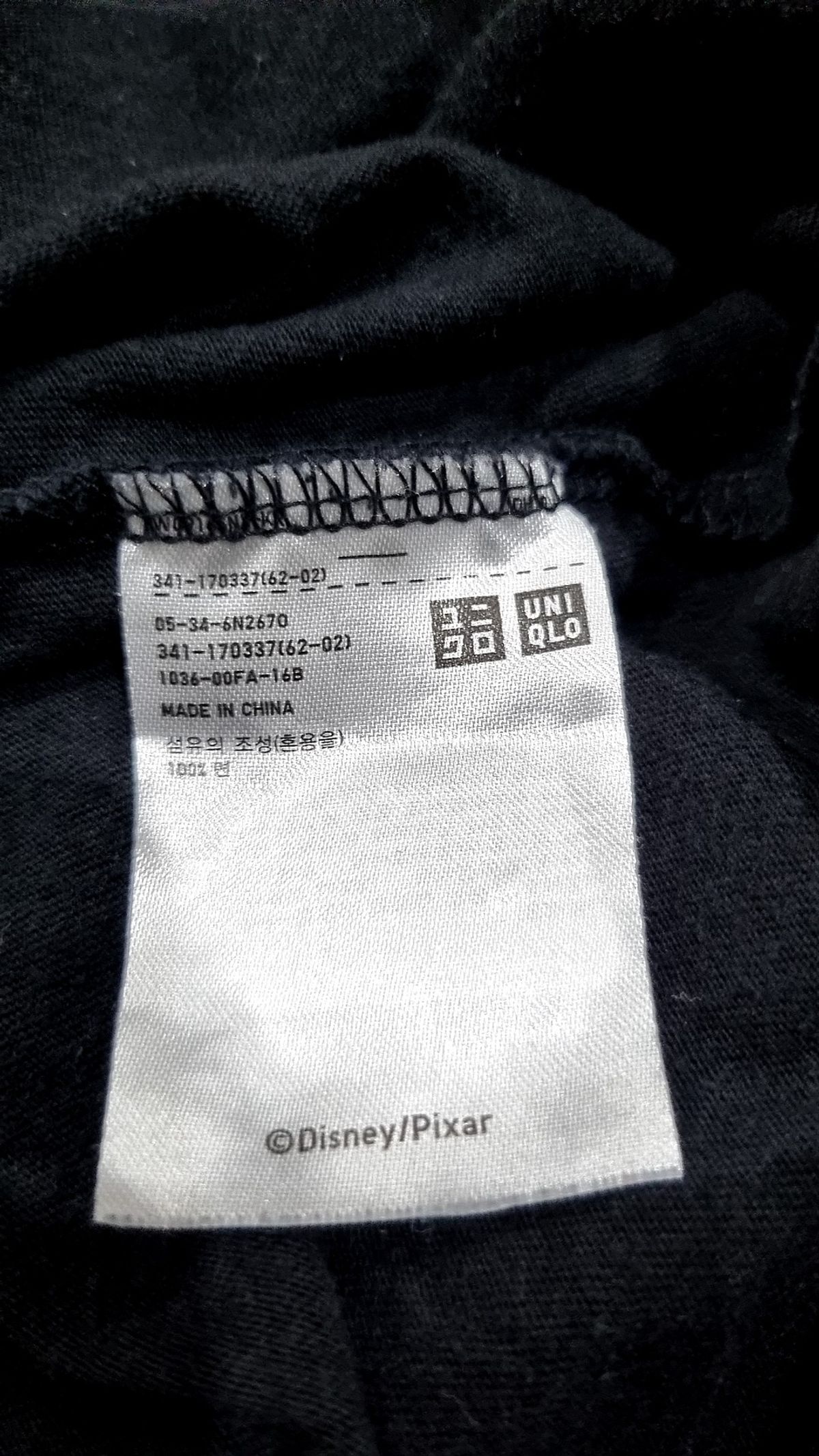 유니클로(UNIQLO) 반소매 티셔츠 L