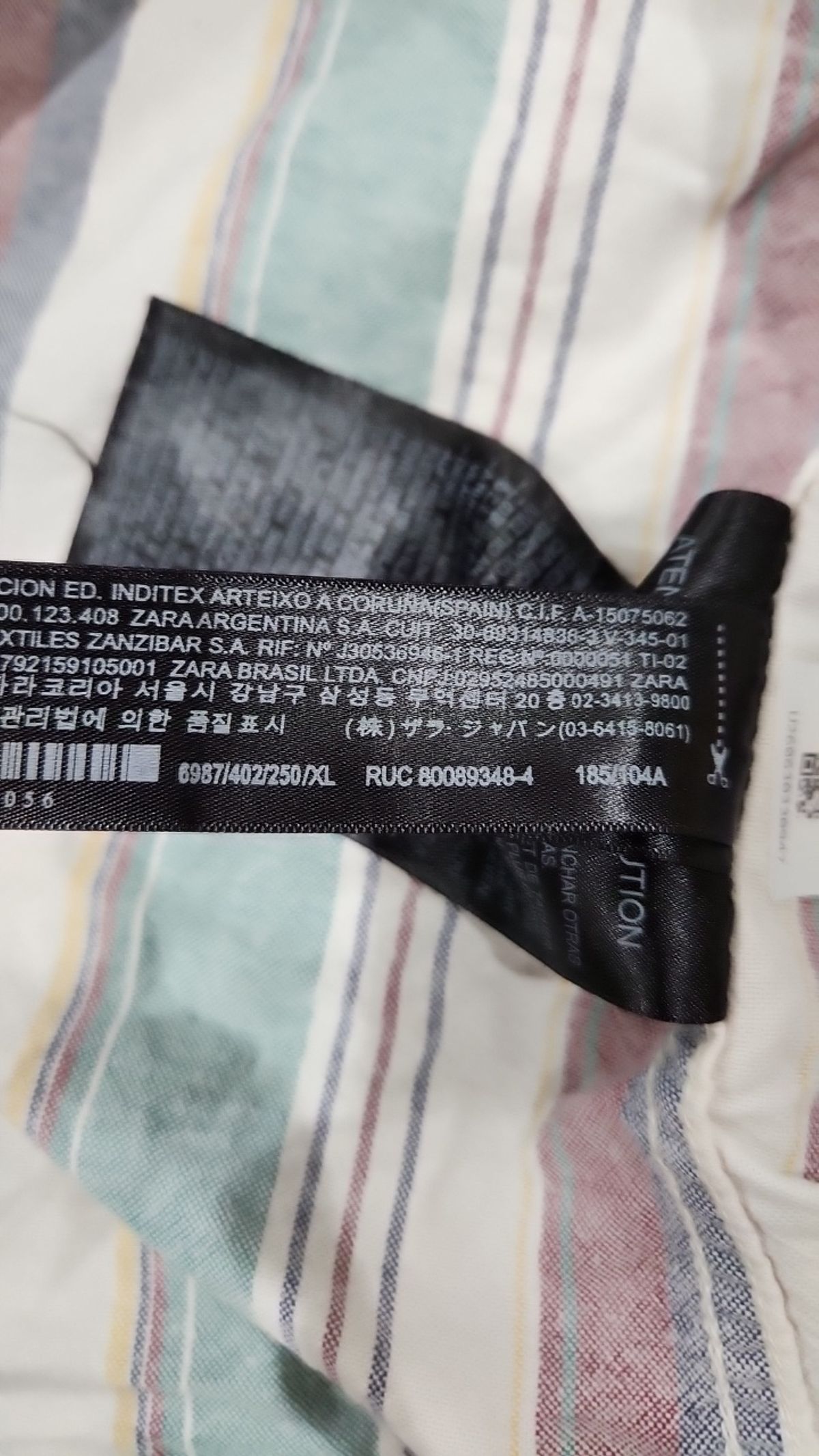 자라(ZARA) 캐주얼 셔츠 XL