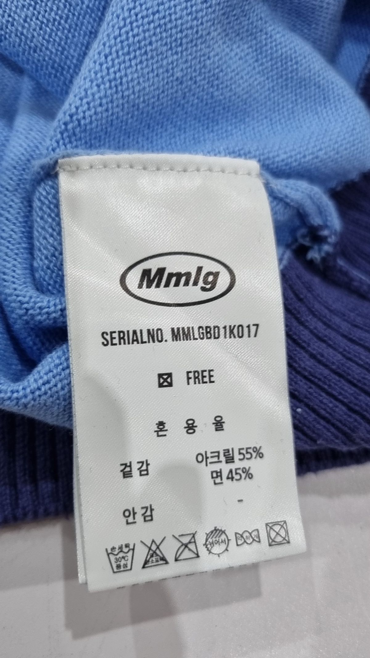 엠엠엘지(MMLG) 니트/스웨터 FREE