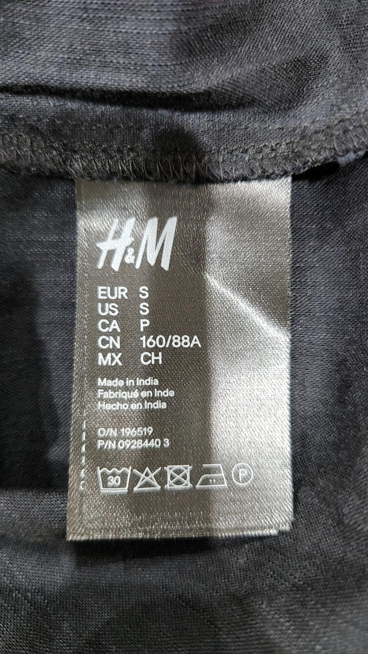 에이치앤엠(H&M) 블라우스 S