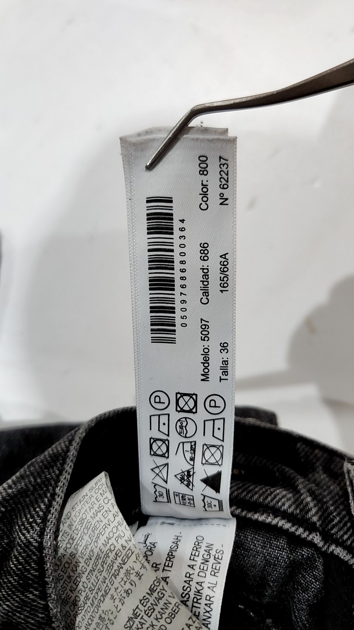 마시모두띠(Massimo dutti) 청/데님 팬츠 36