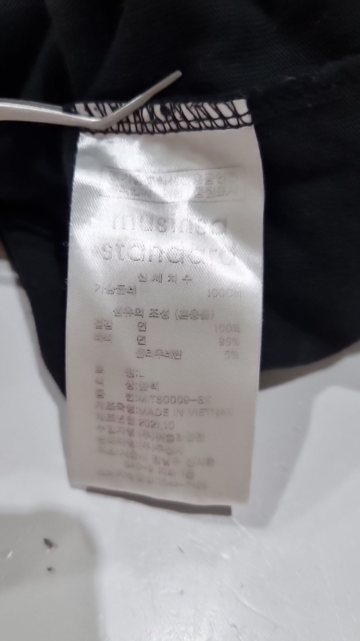 무신사 스탠다드(MUSINSA STANDARD) 긴소매 티셔츠 L