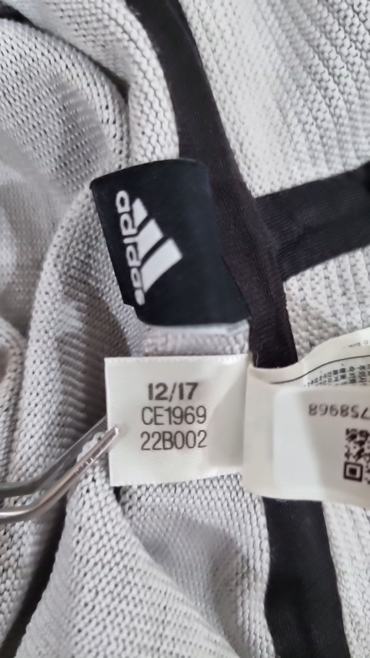 아디다스(ADIDAS) 후드 집업 85