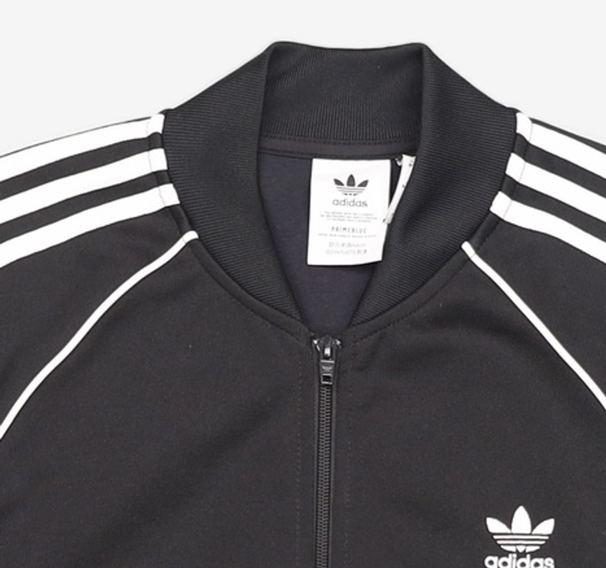 아디다스(ADIDAS) 트레이닝 재킷 XXL