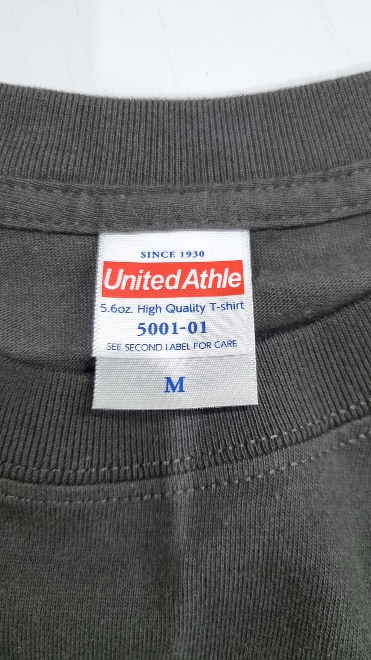 유나이티드 애슬(UNITED ATHLE) 베이직 무지 반팔 티셔츠_차콜 브라운 M