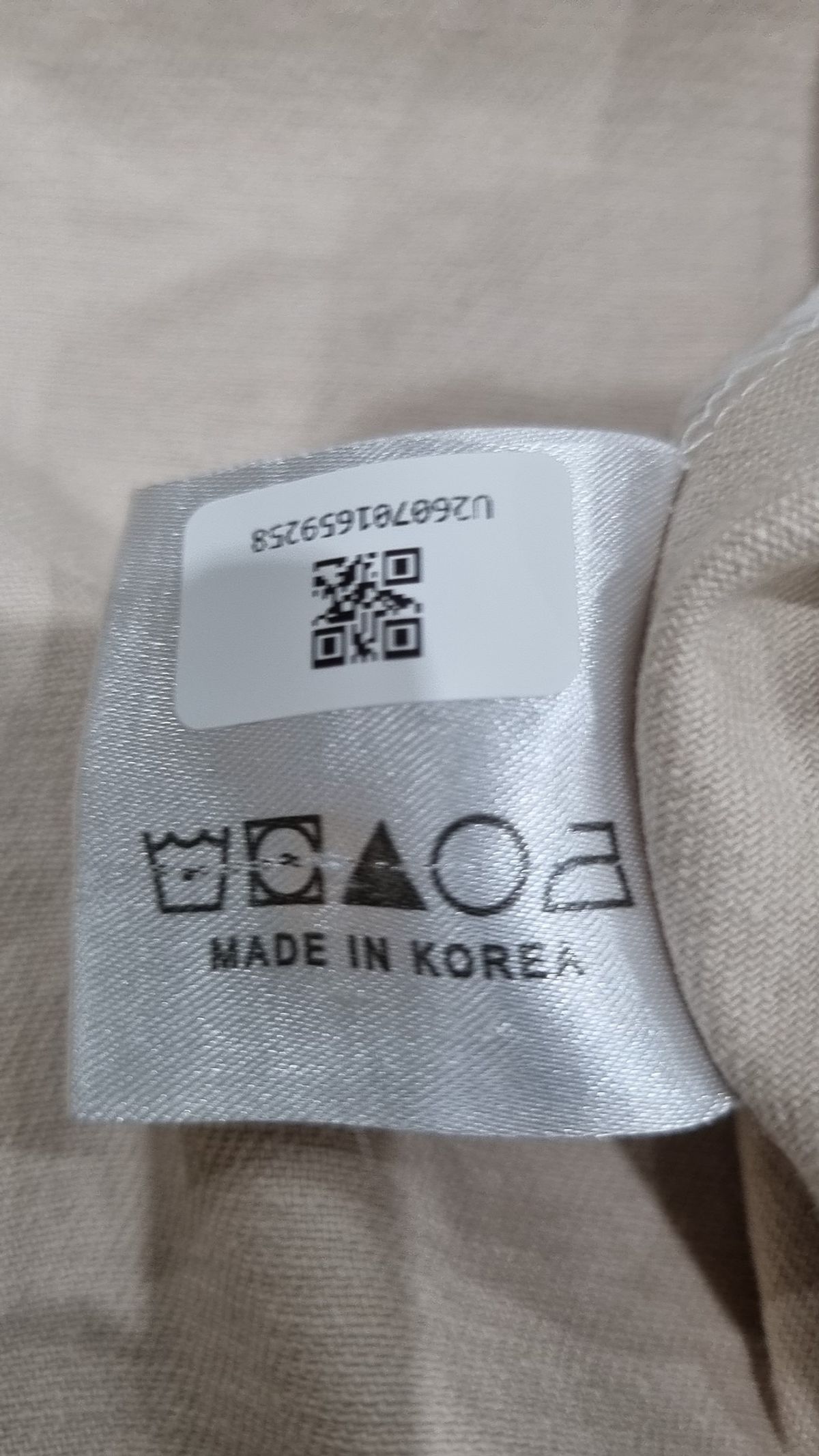 어텐션(ATTENTION) 캐주얼 셔츠
