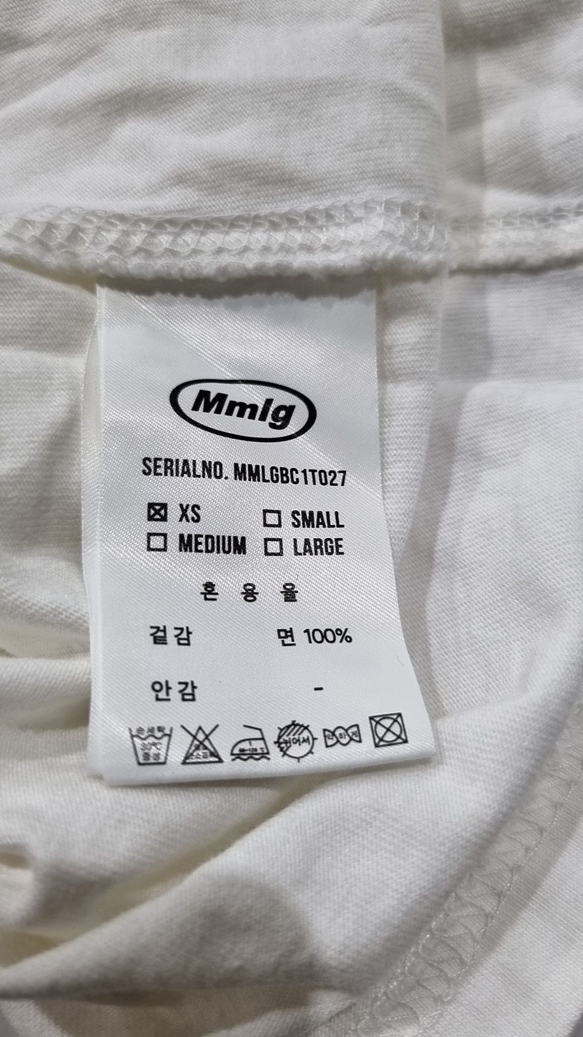엠엠엘지(MMLG) [Mmlg] LOVE YET HF-T (EVERY WHITE) (23SS) XS