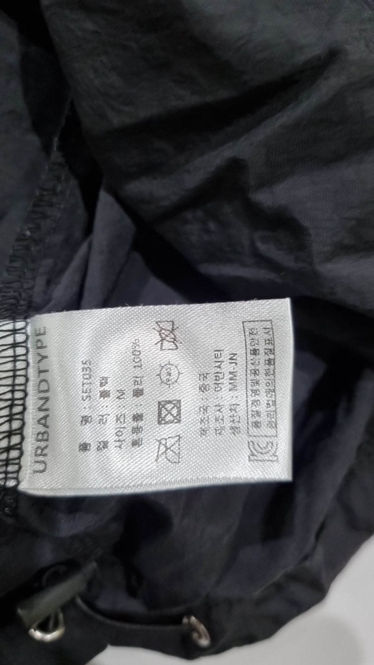 어반디타입(URBANDTYPE) 아노락 재킷 1