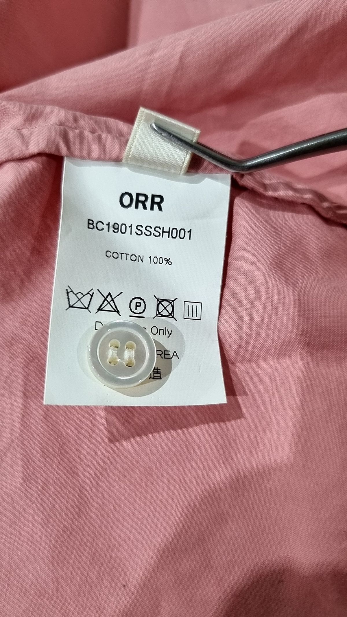 오르(ORR) 캐주얼 셔츠 M
