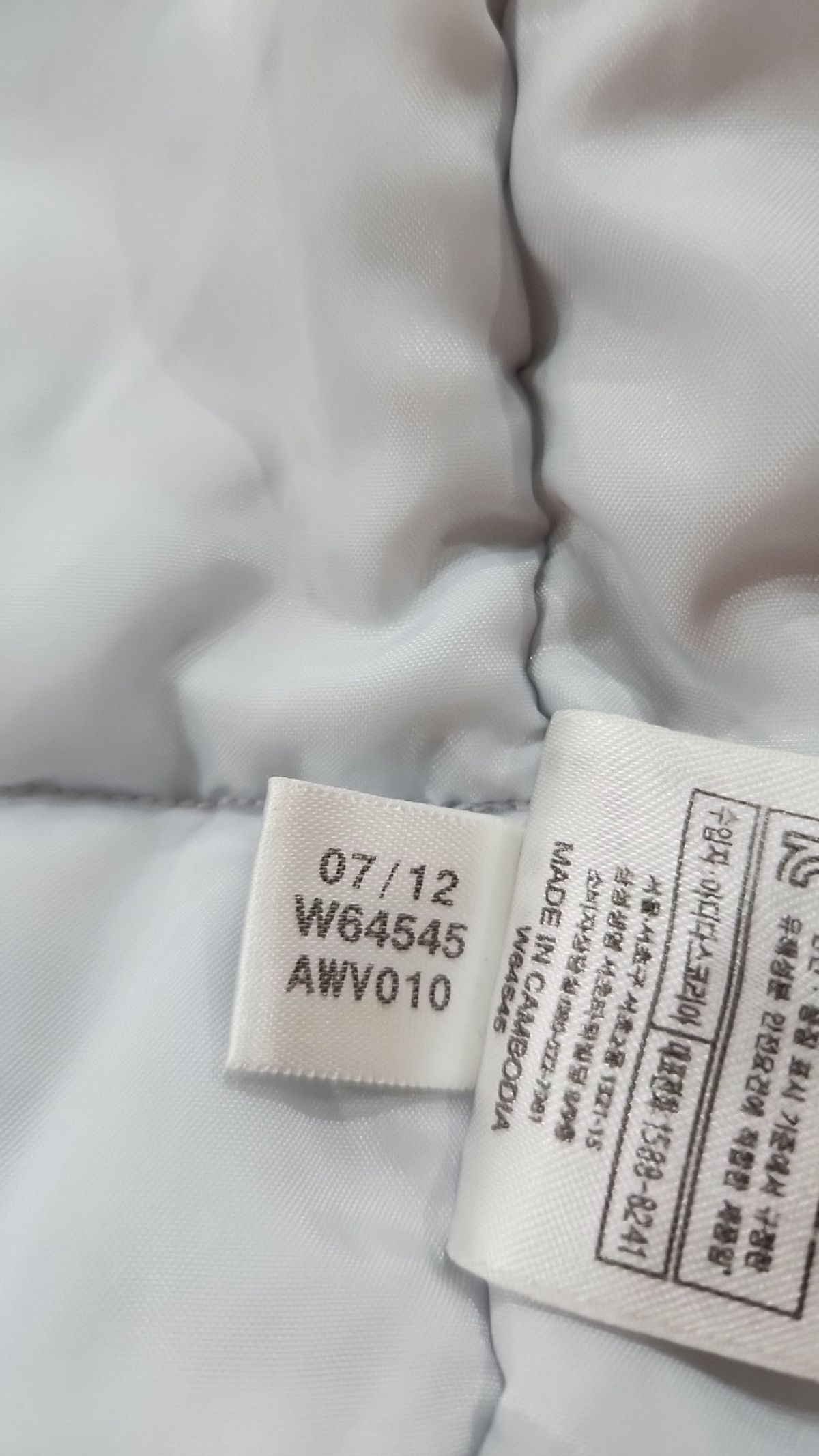 아디다스(ADIDAS) 기타 점퍼/재킷 100