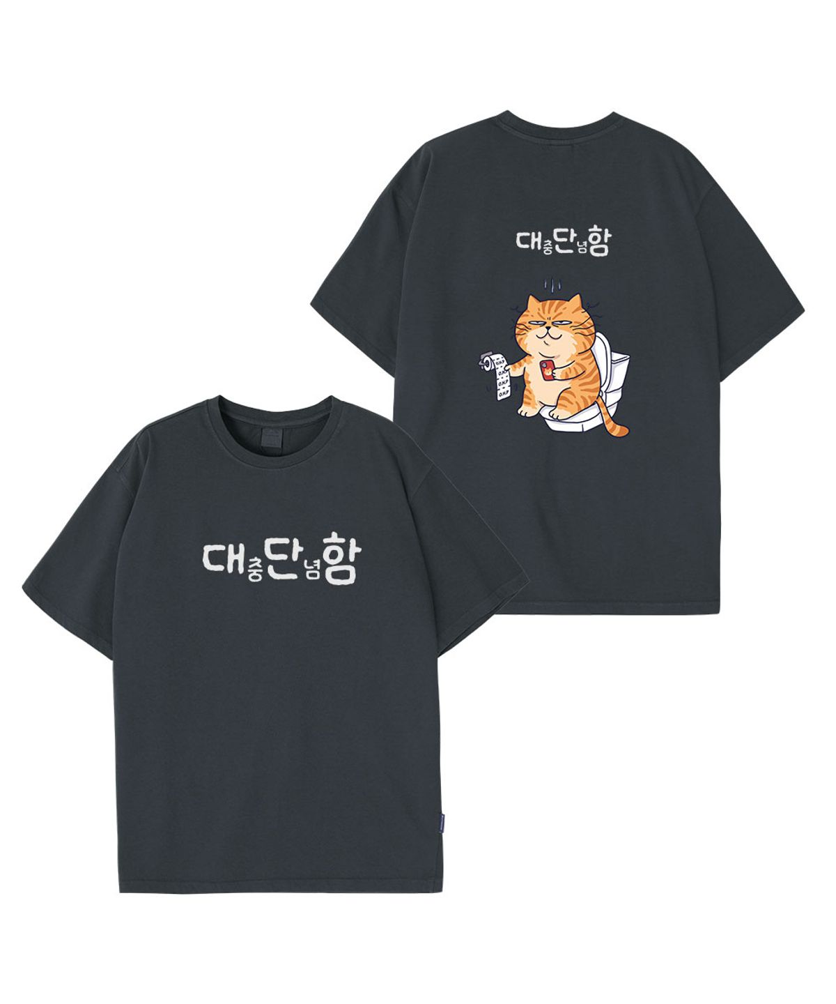 원헌드레드퍼센트(OHP) OHPxHARMONIA 대단함 피그먼트 반팔티6