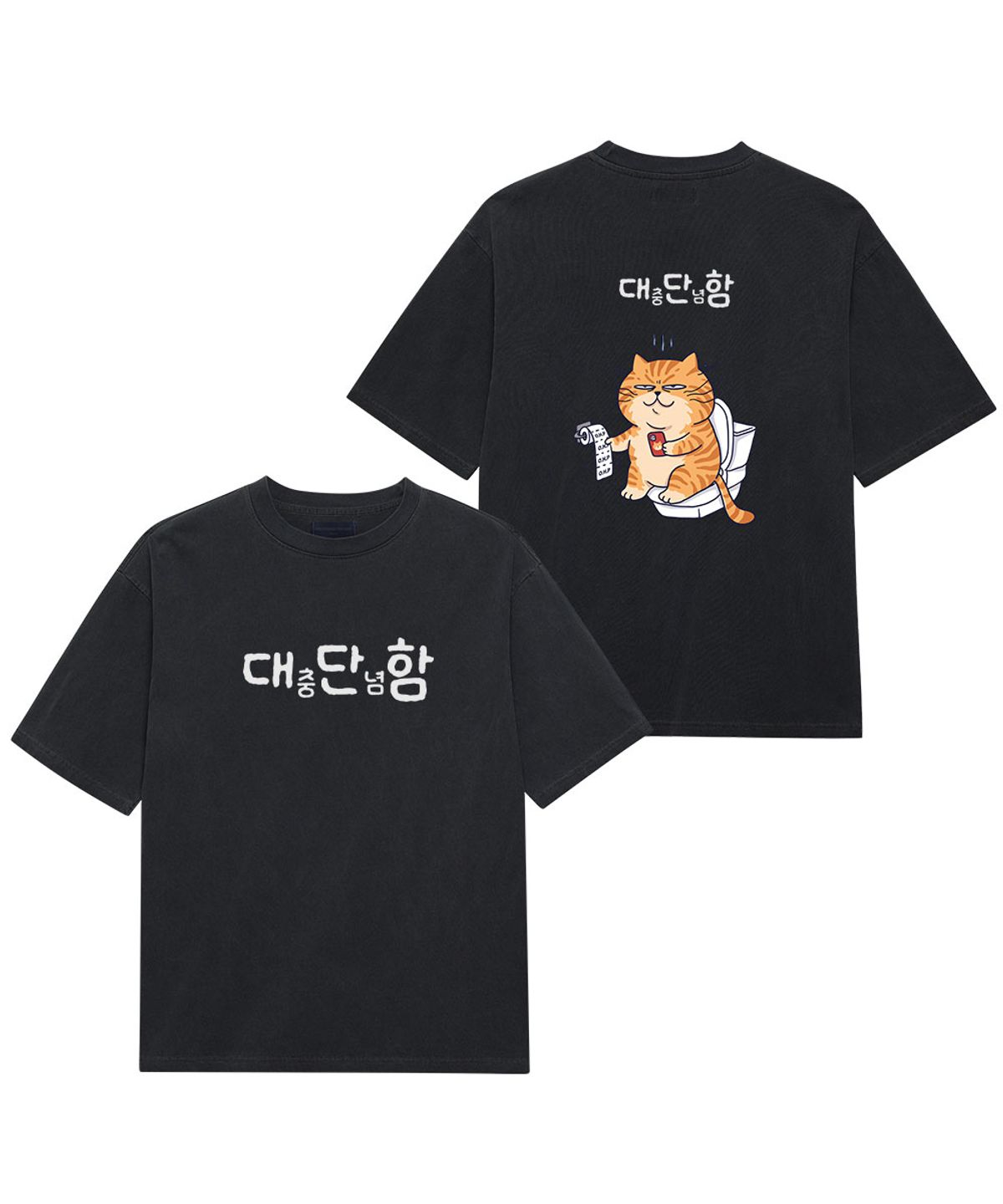 원헌드레드퍼센트(OHP) OHPxHARMONIA 대단함 피그먼트 반팔티6