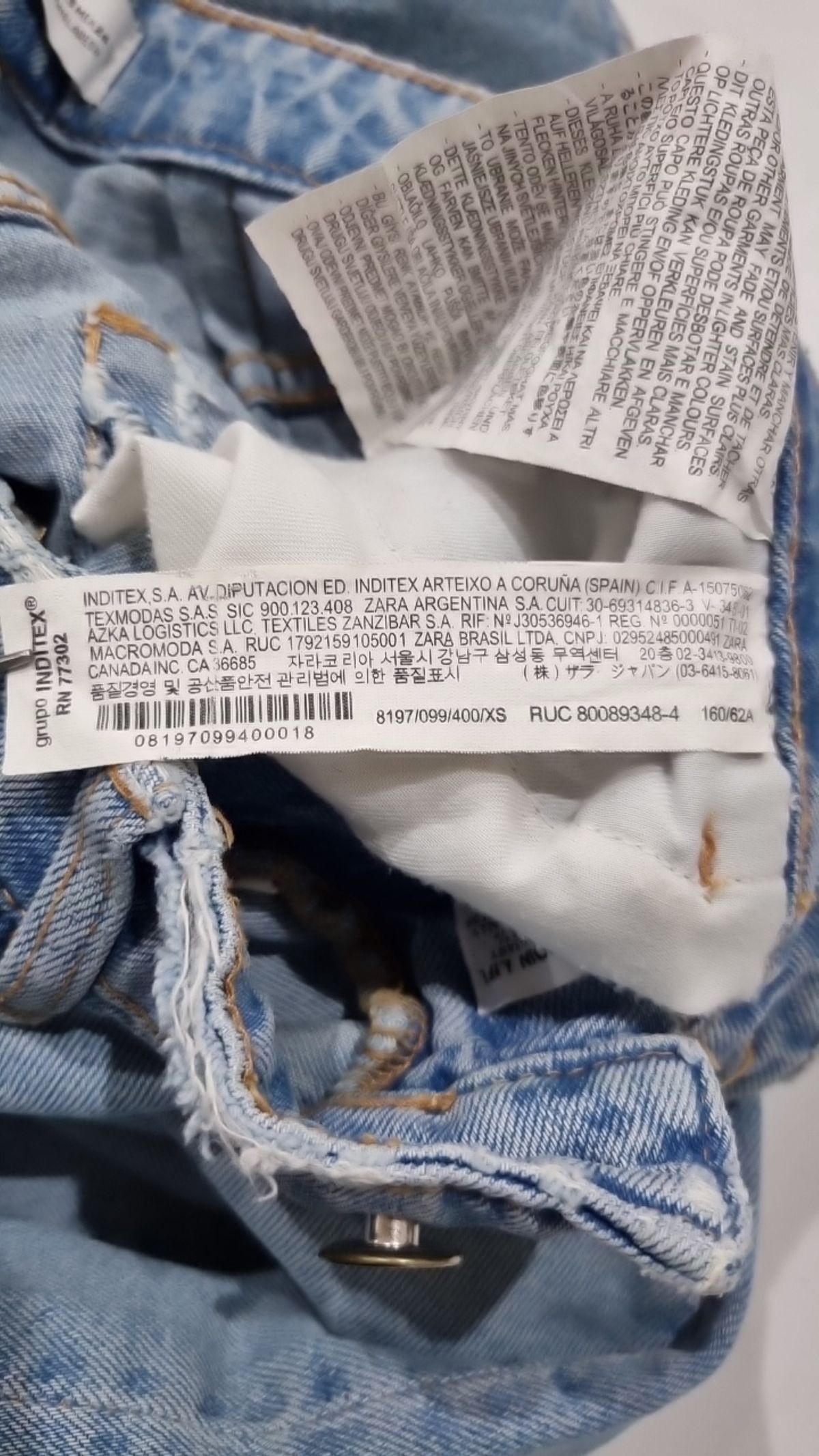 자라(ZARA) 롱스커트 XS