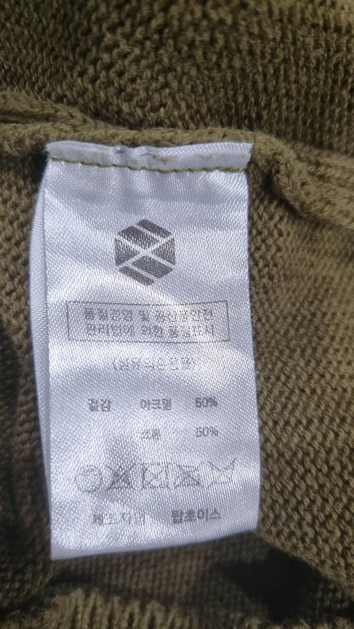 엑스톤즈(XTONZ) 니트/스웨터 L